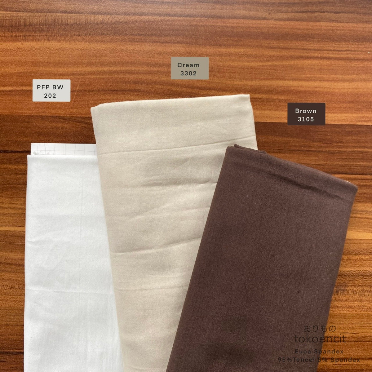 Euca Spandex | Solid