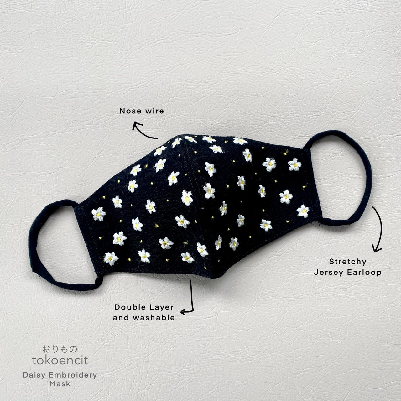Cotton Mask | Daisy Flower Embroidery