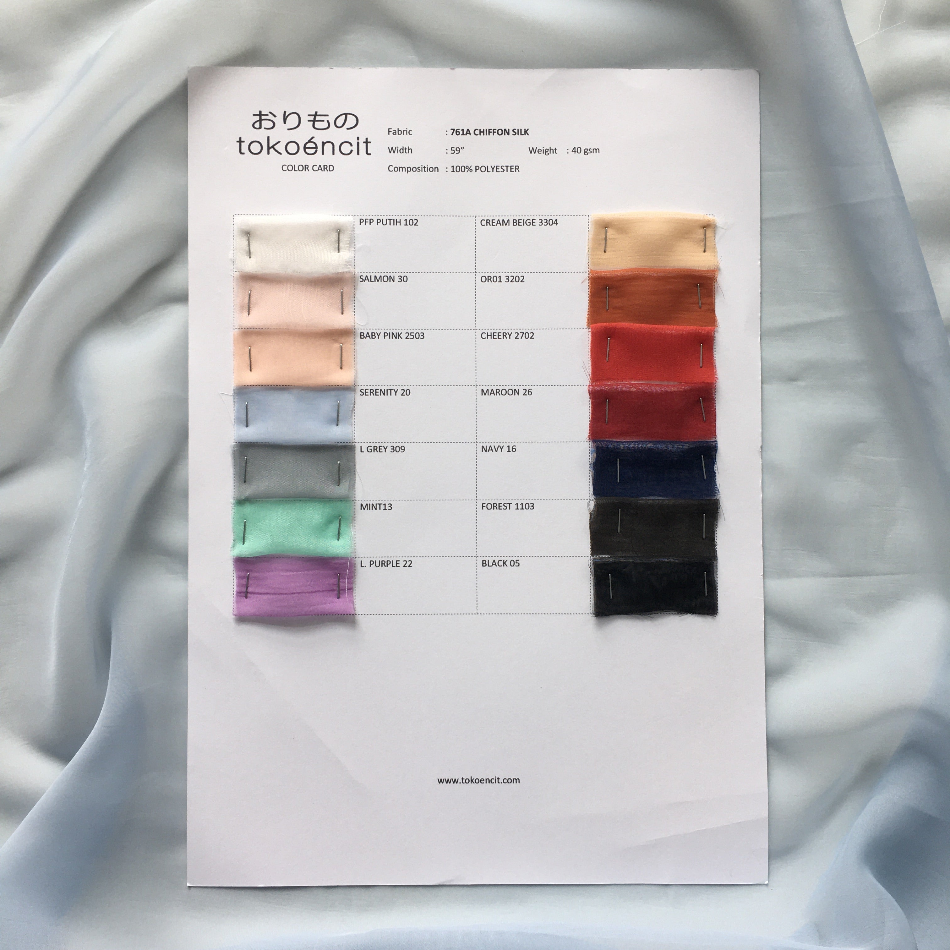 Chiffon Silk | Solid