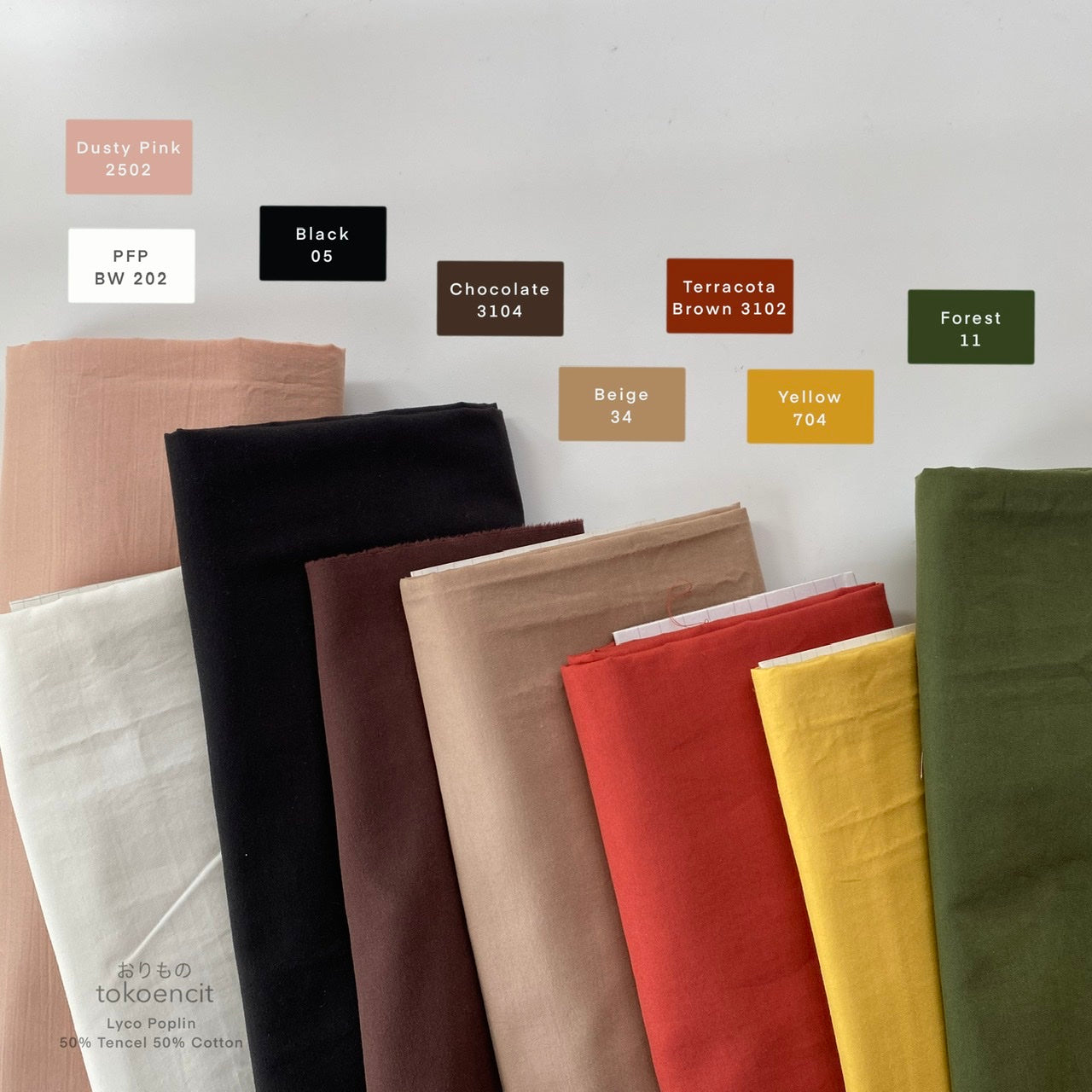 Lyco Poplin | Solid