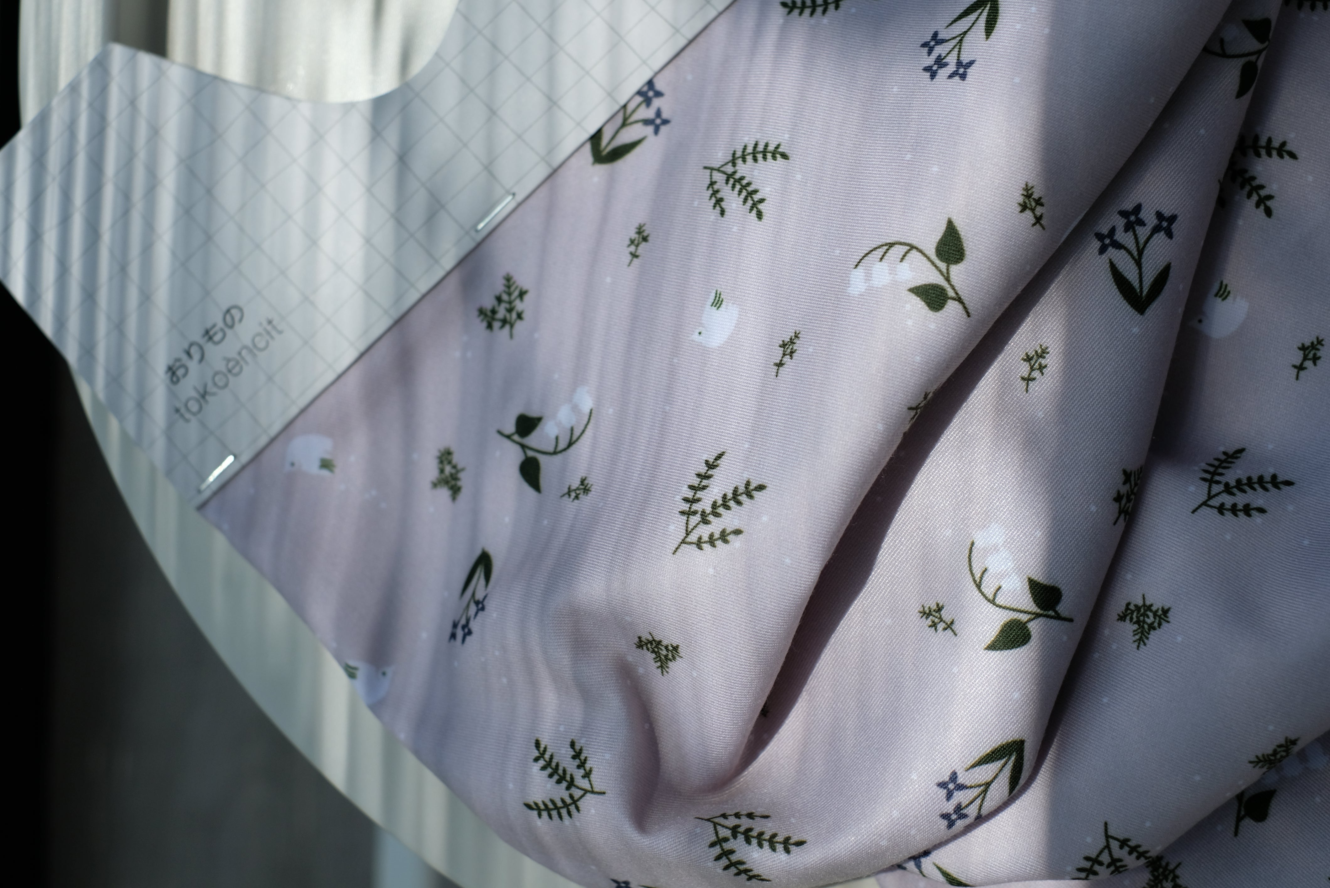 Canvas Twill / PE Twill 20 | Snow Pigeon