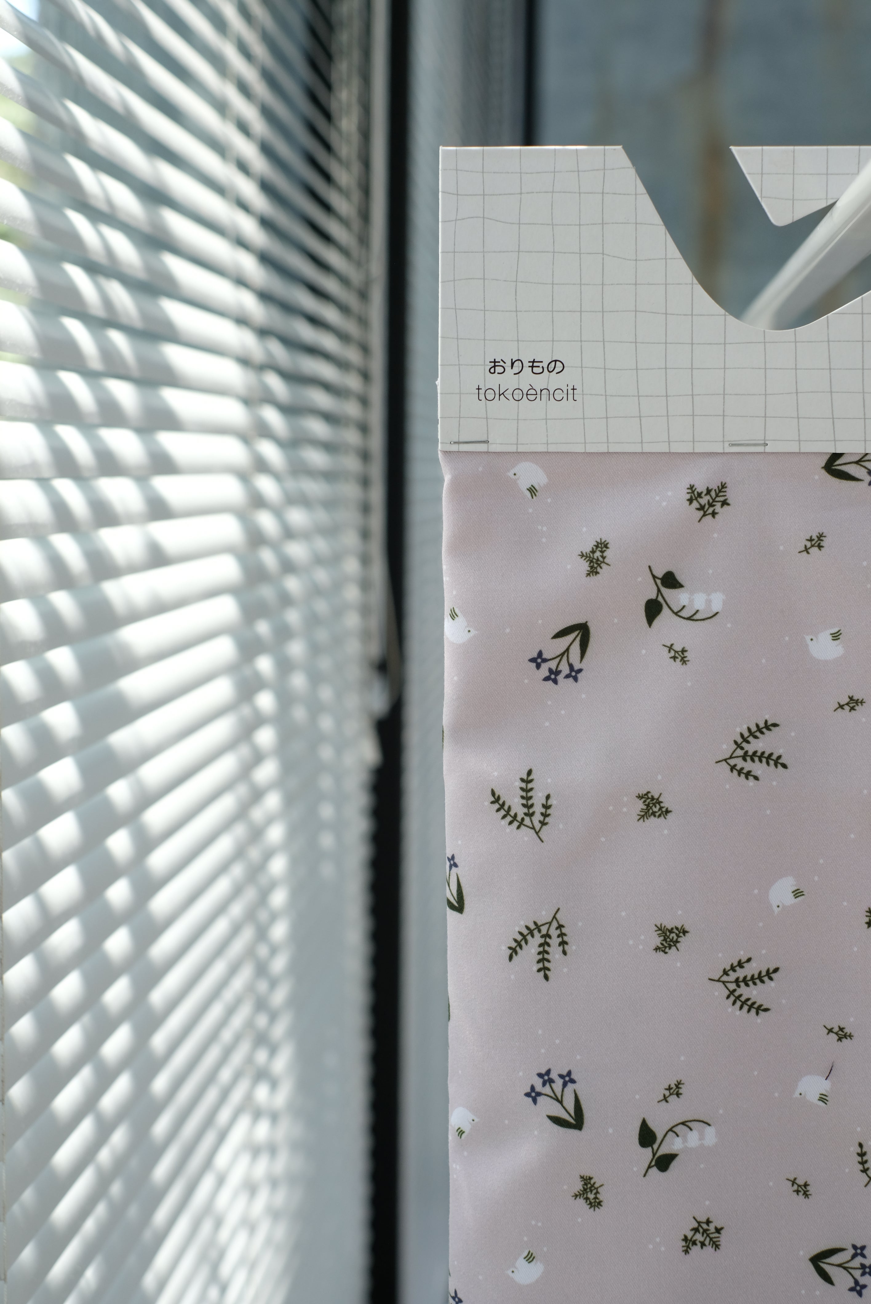 Canvas Twill / PE Twill 20 | Snow Pigeon