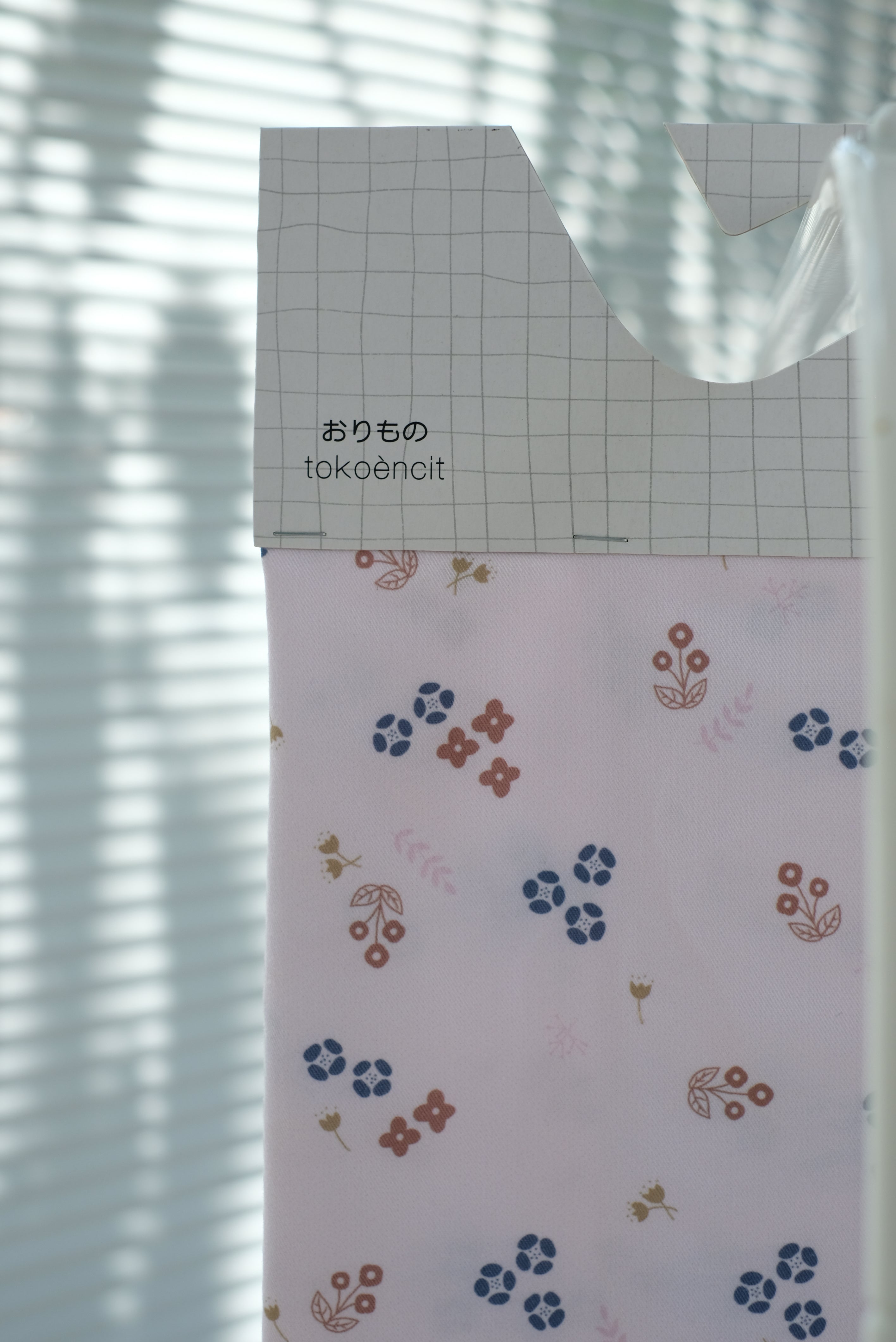 Canvas Twill / PE Twill 20 | Japan Flower