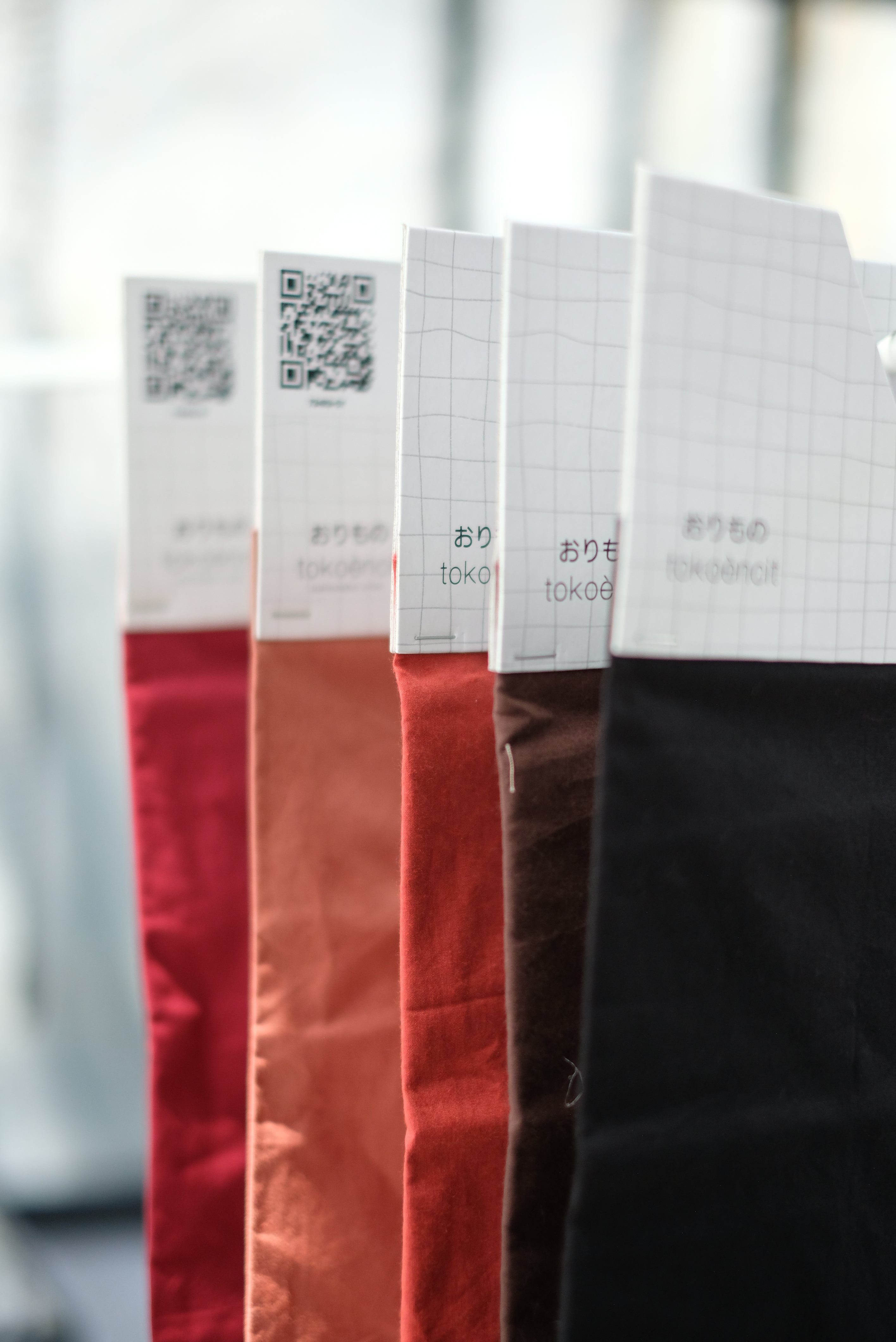 New Lyco Poplin | Solid