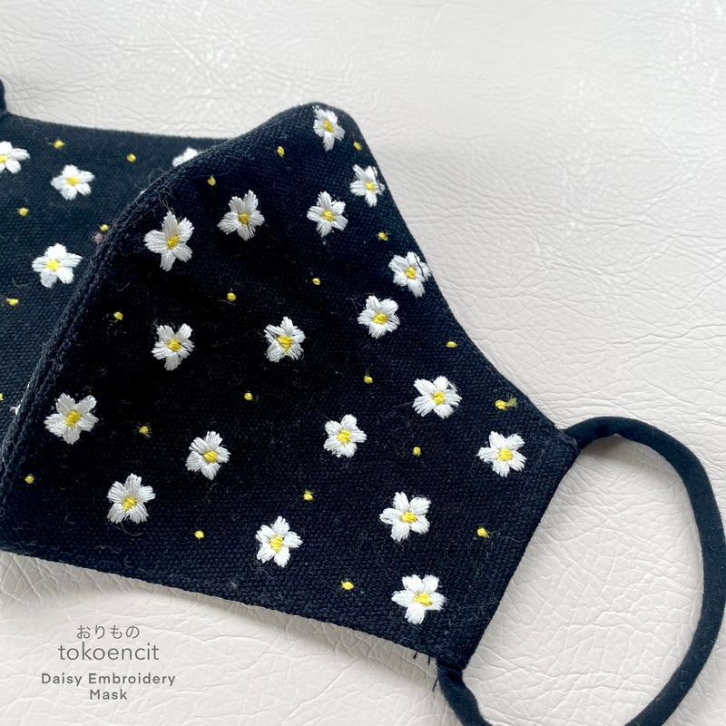 Cotton Mask | Daisy Flower Embroidery