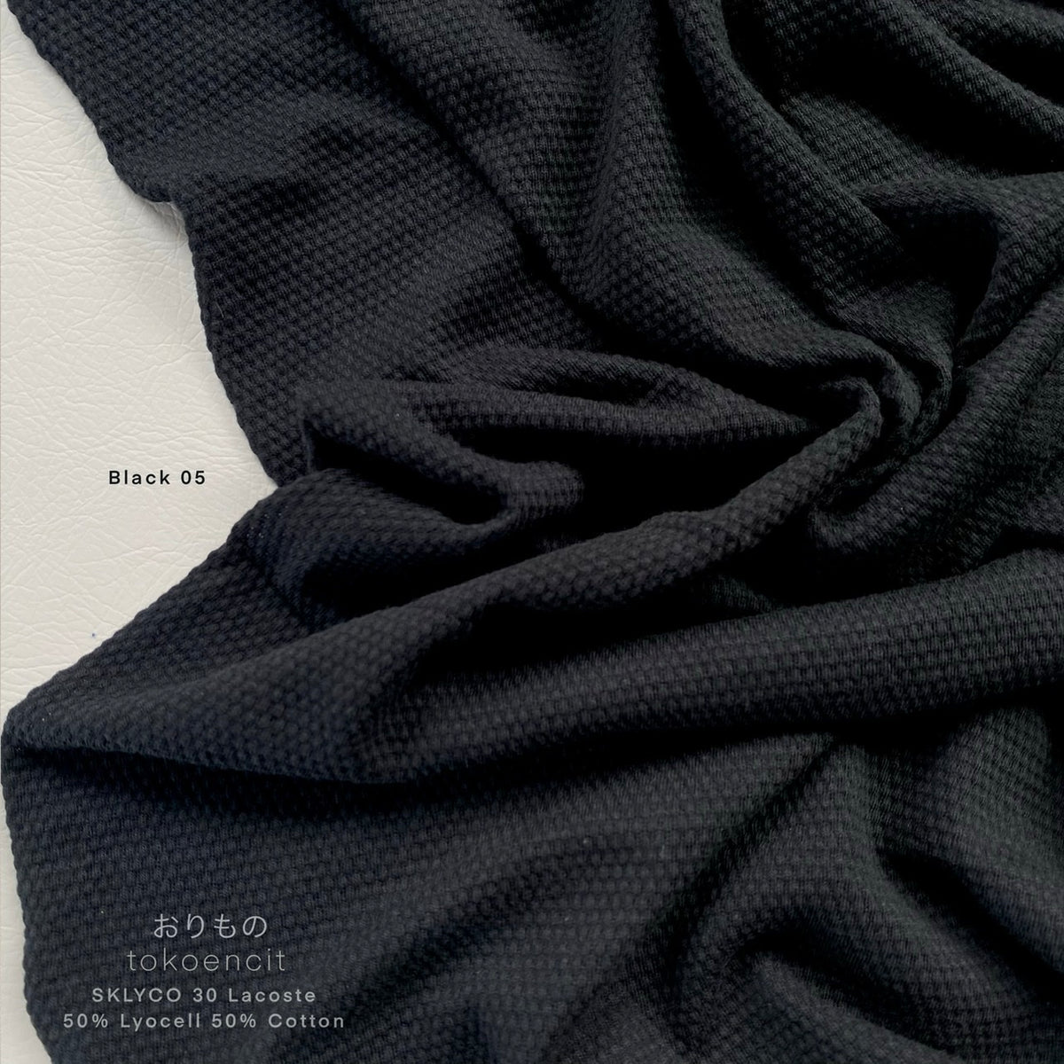 SKLyco 30 Lacoste | Solid