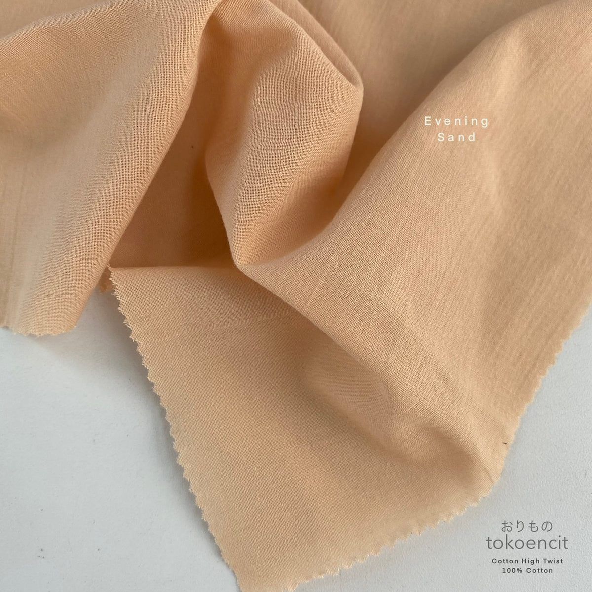 Cotton High Twist | Solid