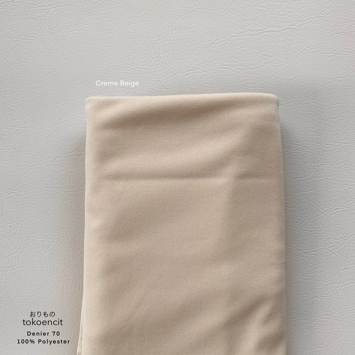 Denier 70 | Solid