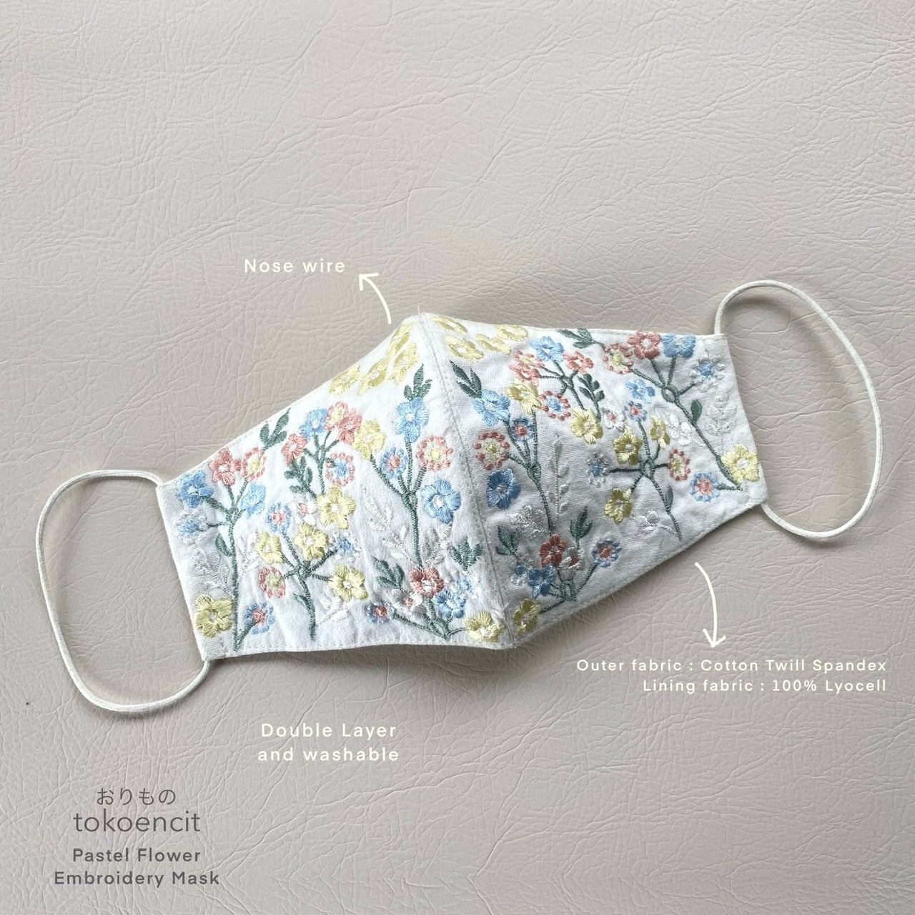 Cotton Mask | Pastel Flower Embroidery