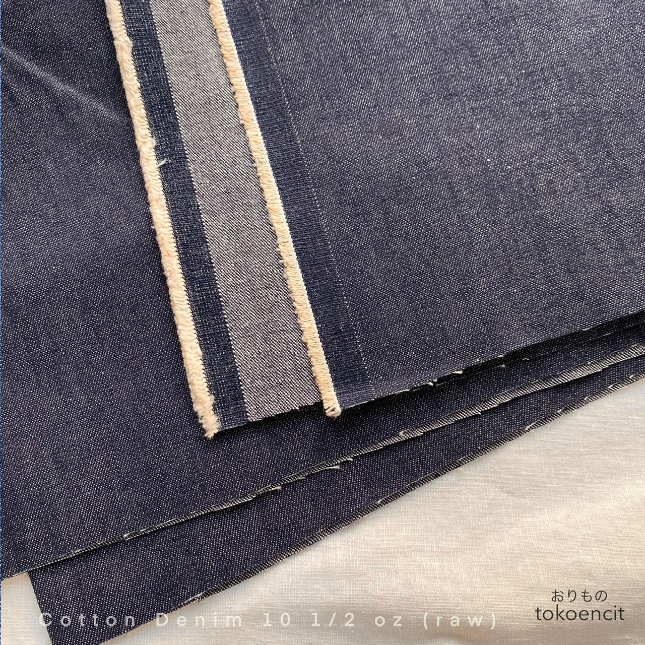 Cotton Denim 10.5oz | Solid