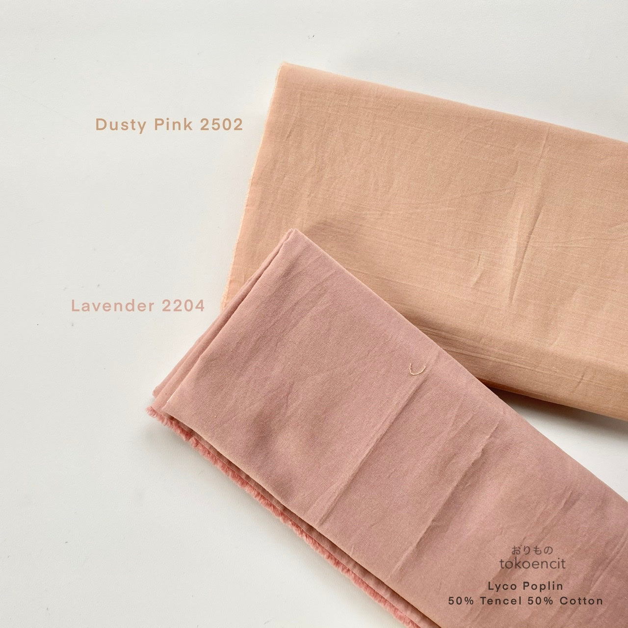 Lyco Poplin | Solid