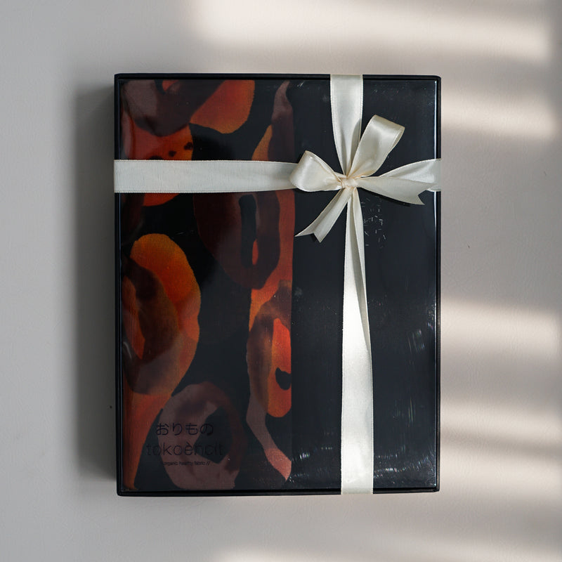Fabric Giftbox | Fill-in-box