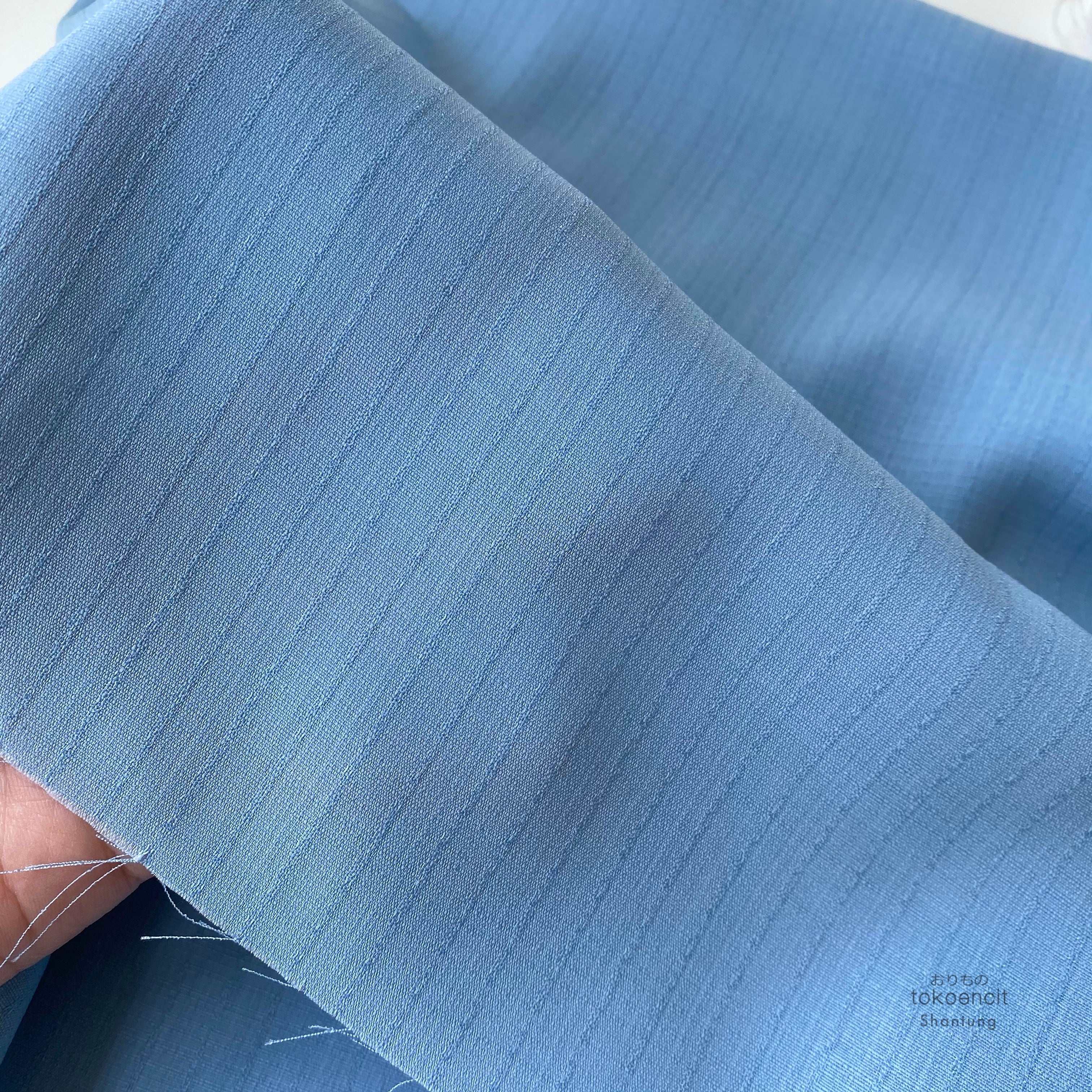 Shantung | Solid