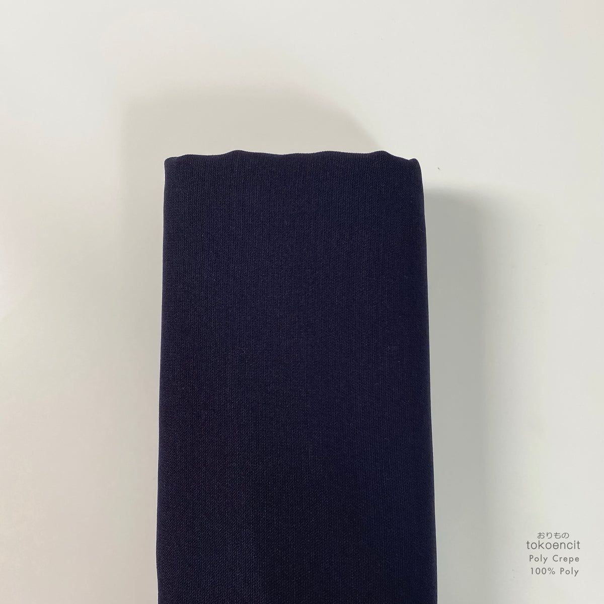 Poly Crepe | Solid