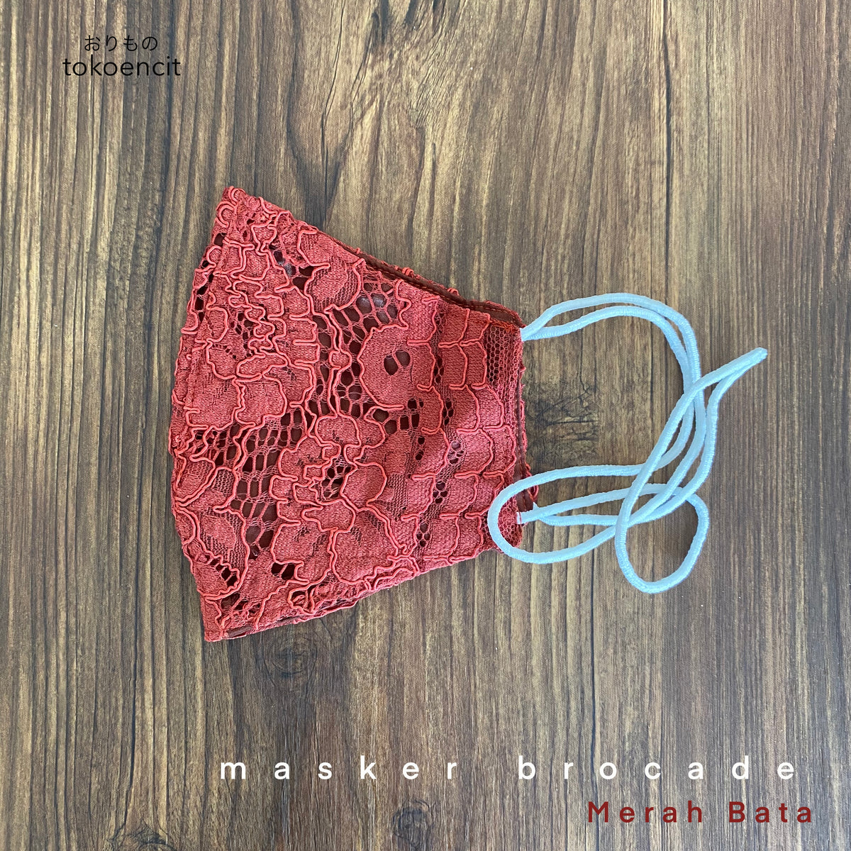 Masker Brocade | Brocade Series