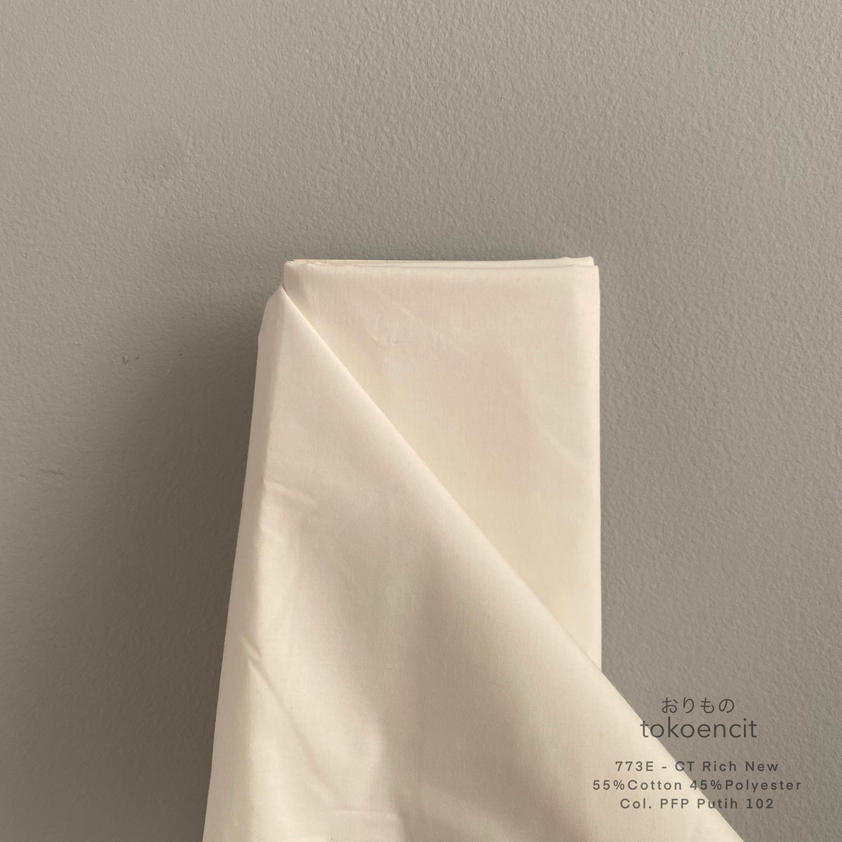 Cotton Rich | Solid