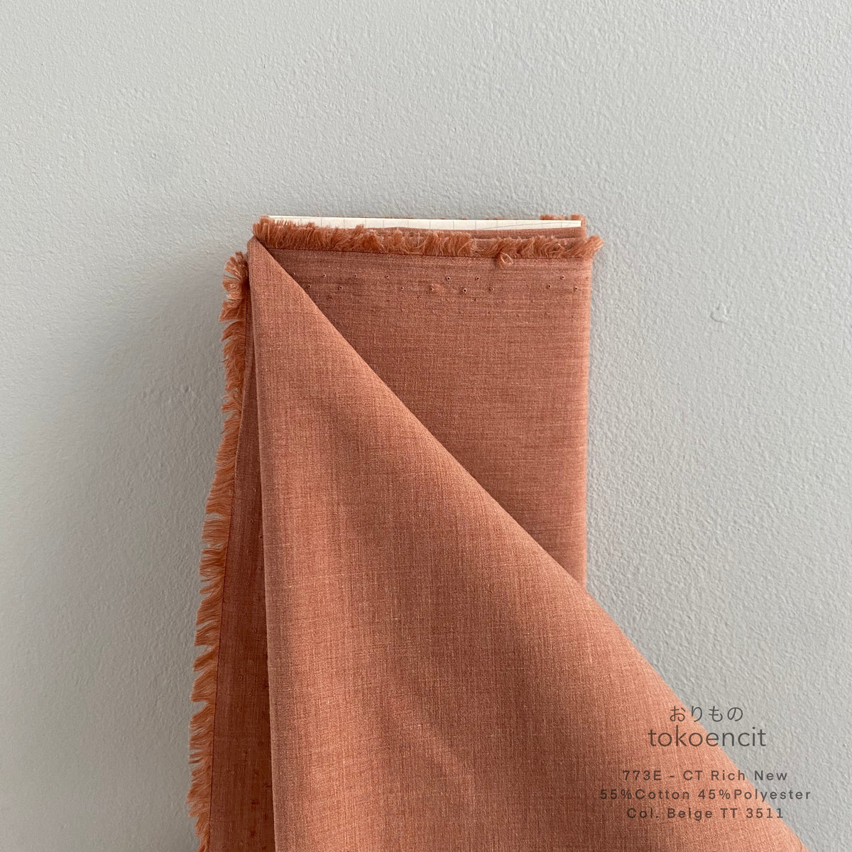 Cotton Rich | Solid