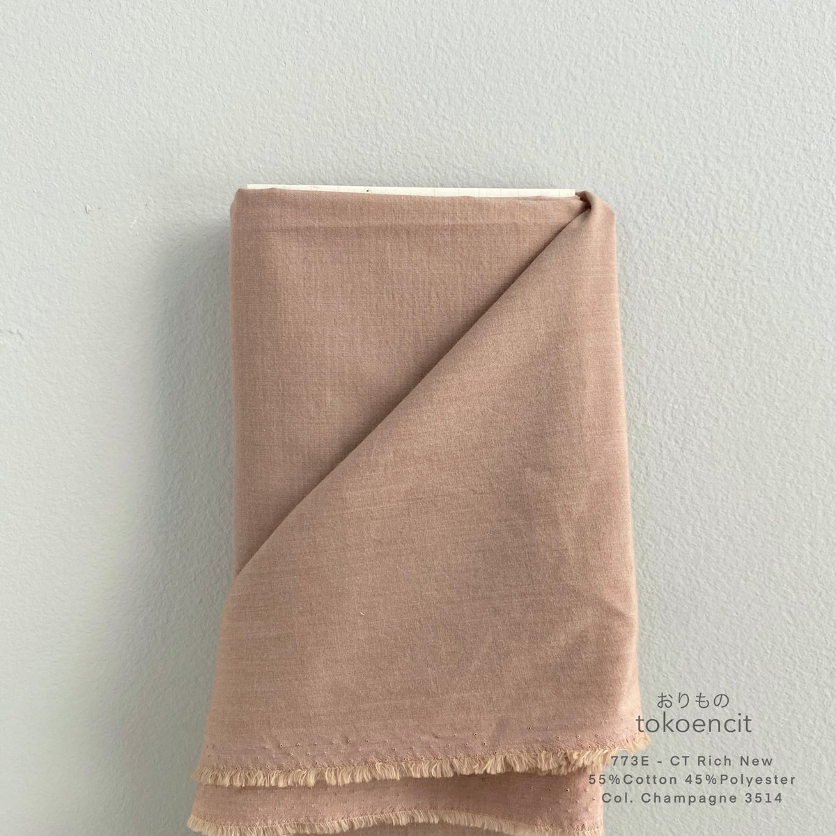 Cotton Rich | Solid