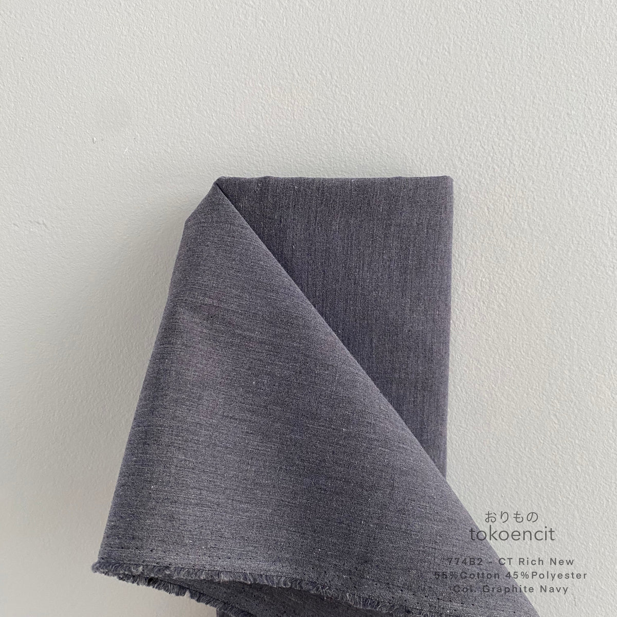 Cotton Rich | Solid