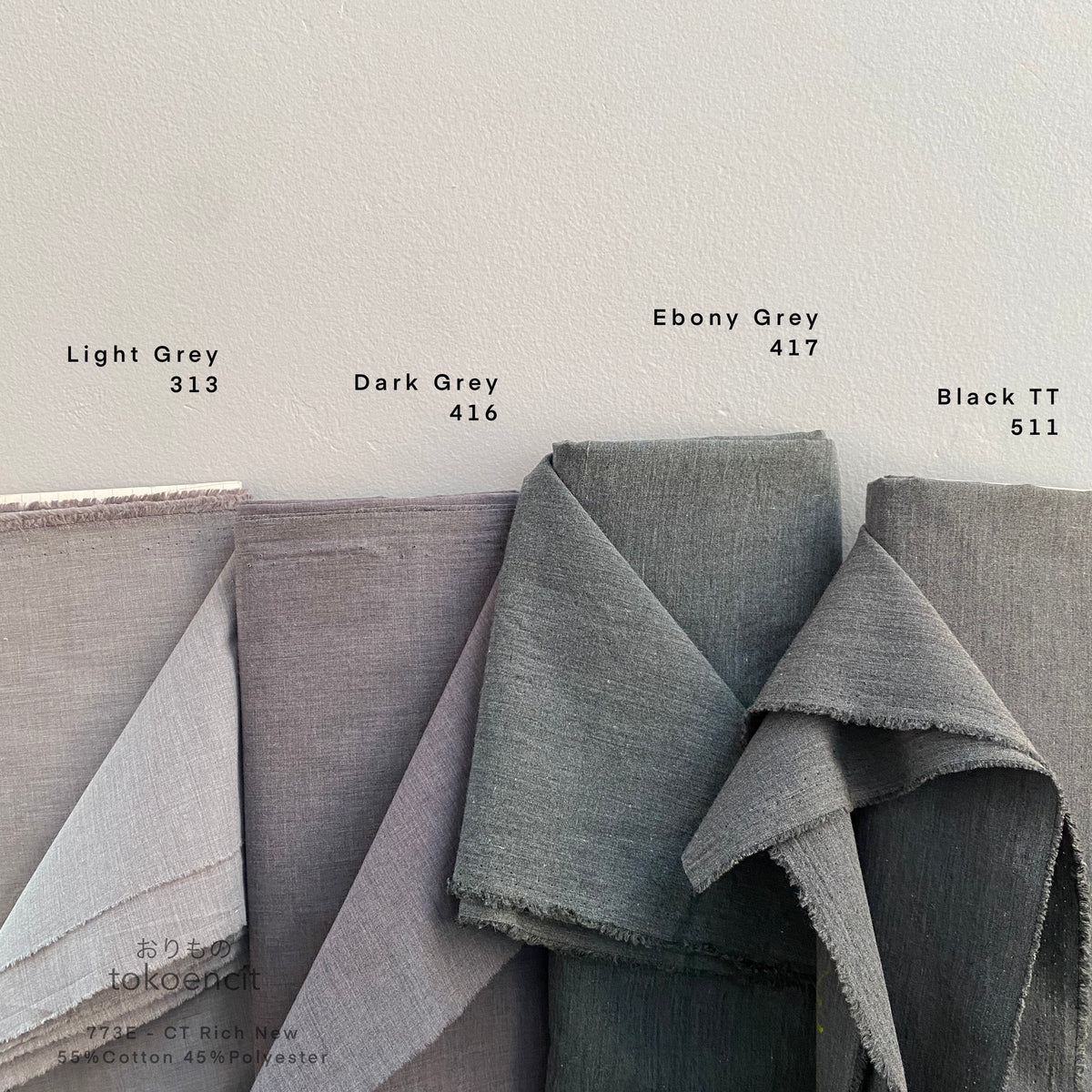 Cotton Rich | Solid