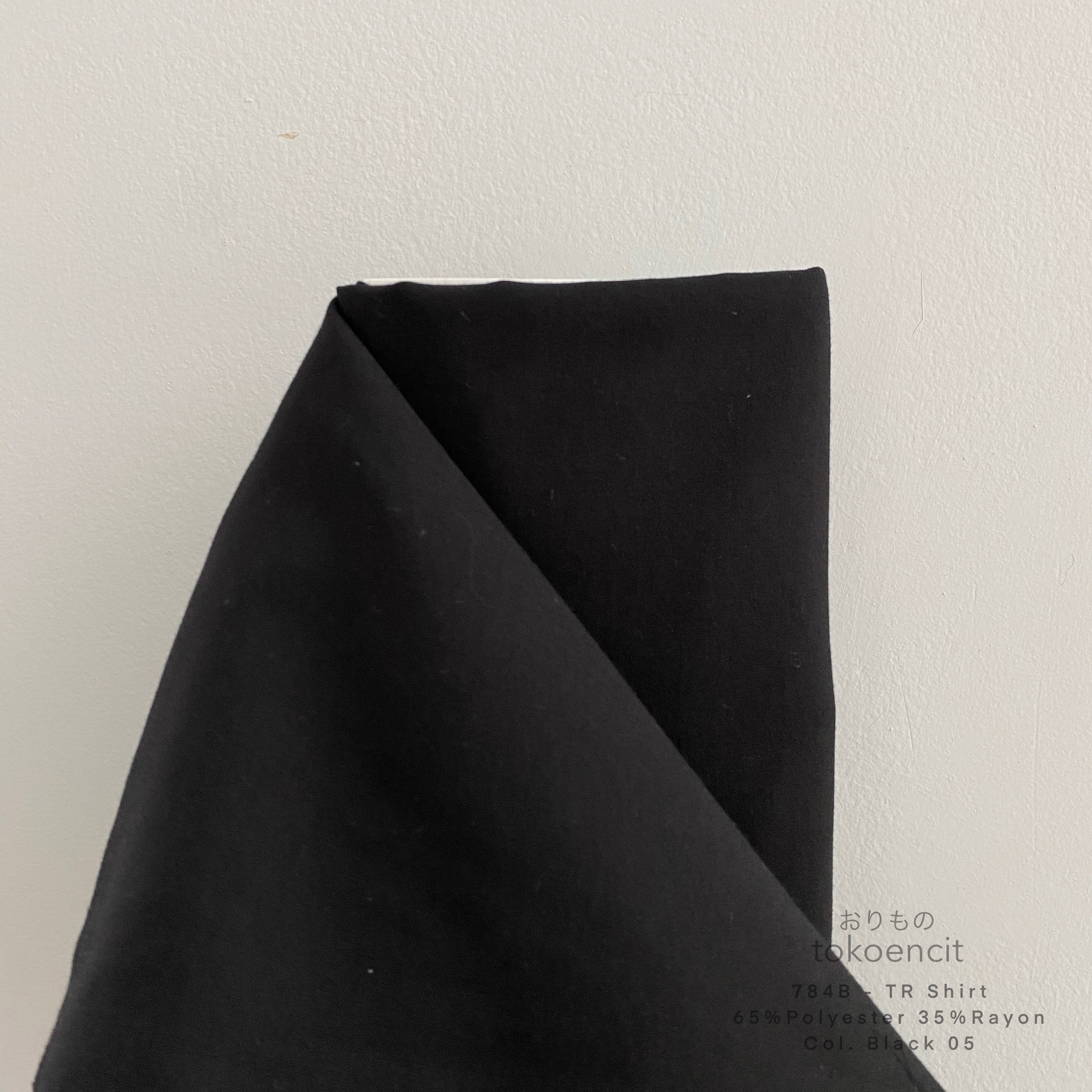 TR Shirt | Solid
