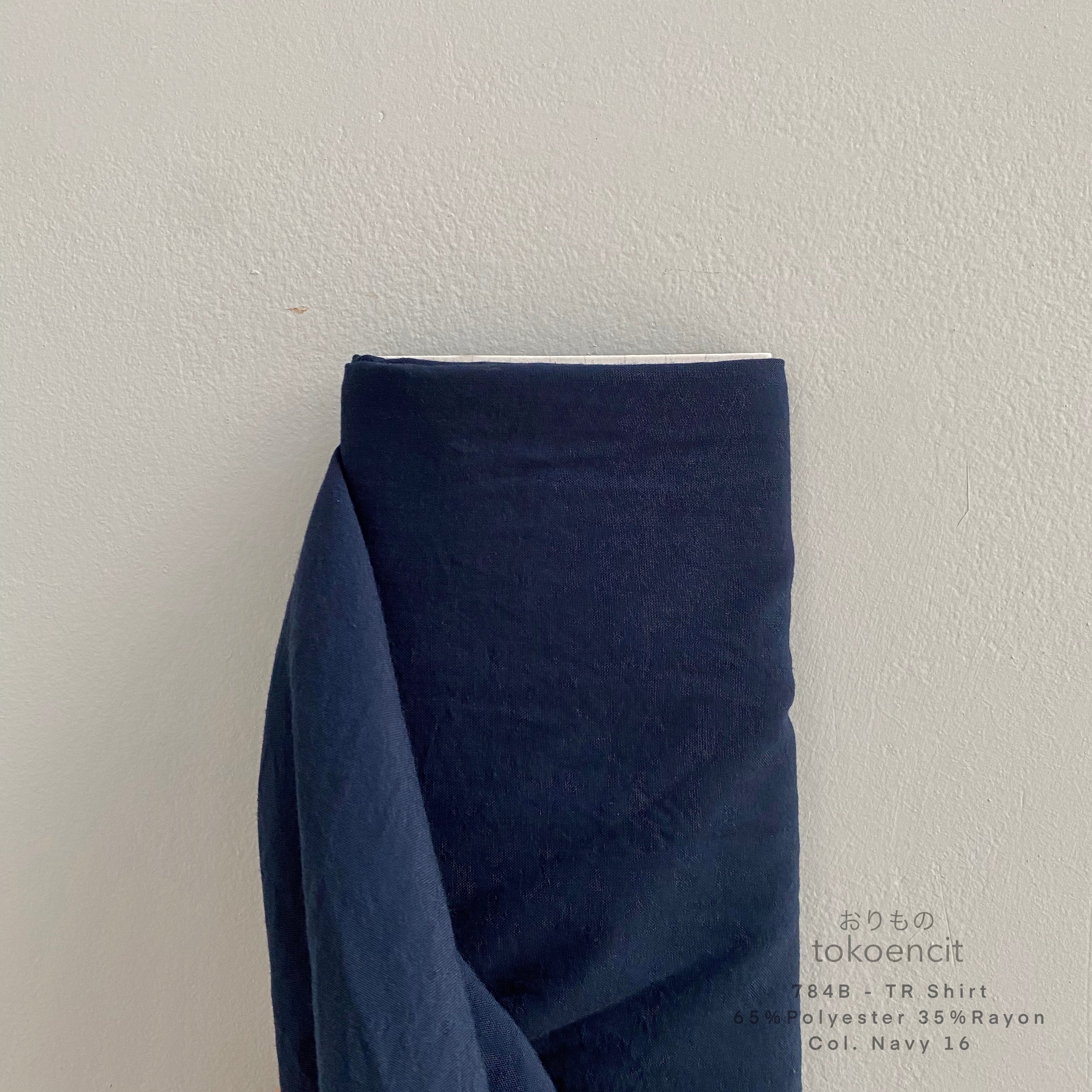 TR Shirt | Solid