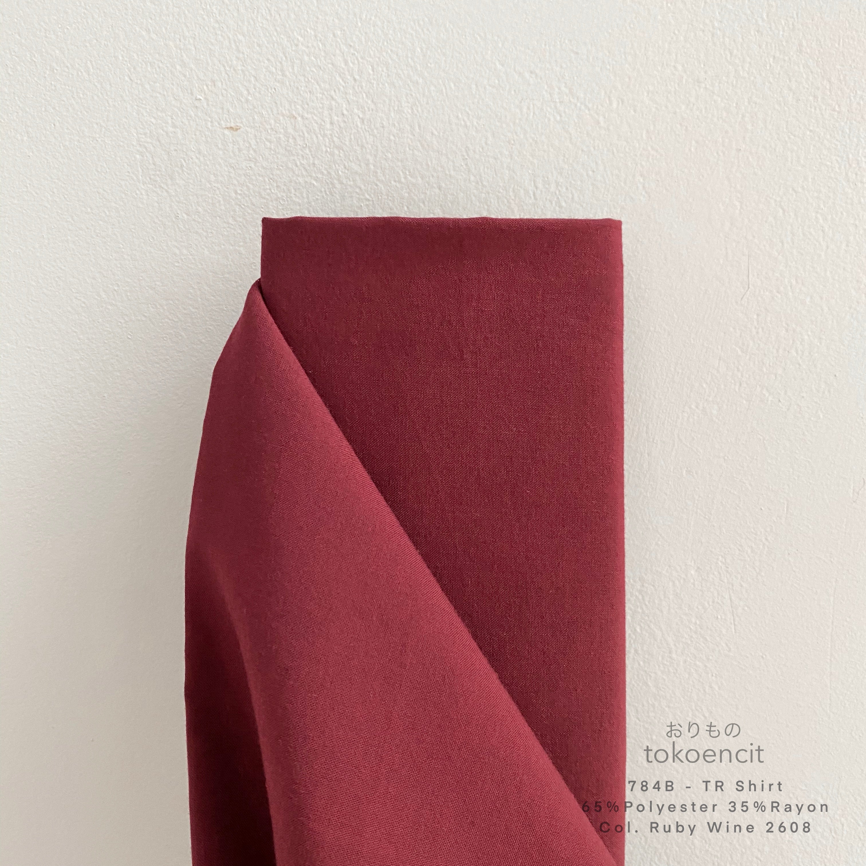 TR Shirt | Solid