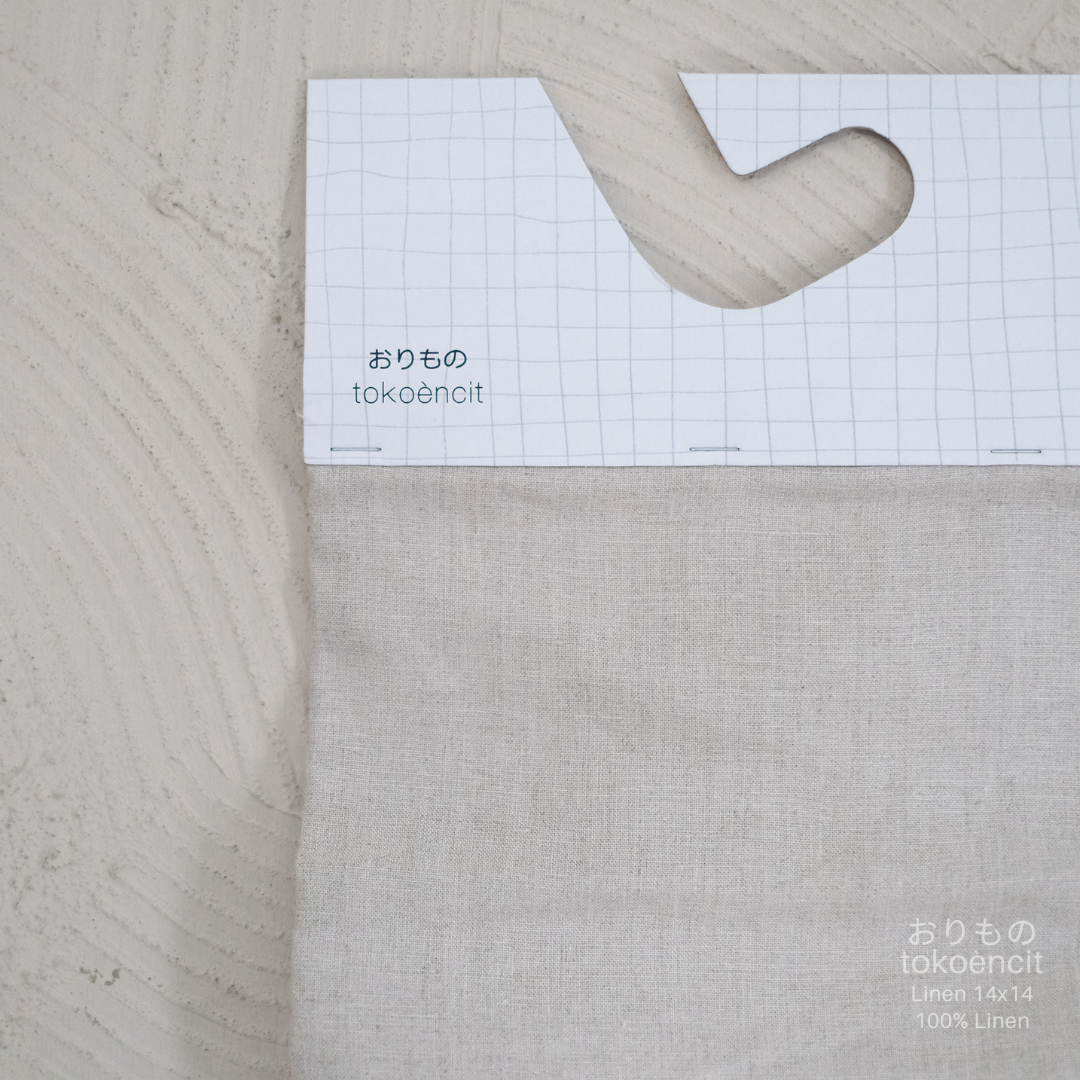 Linen 14x14 | Solid