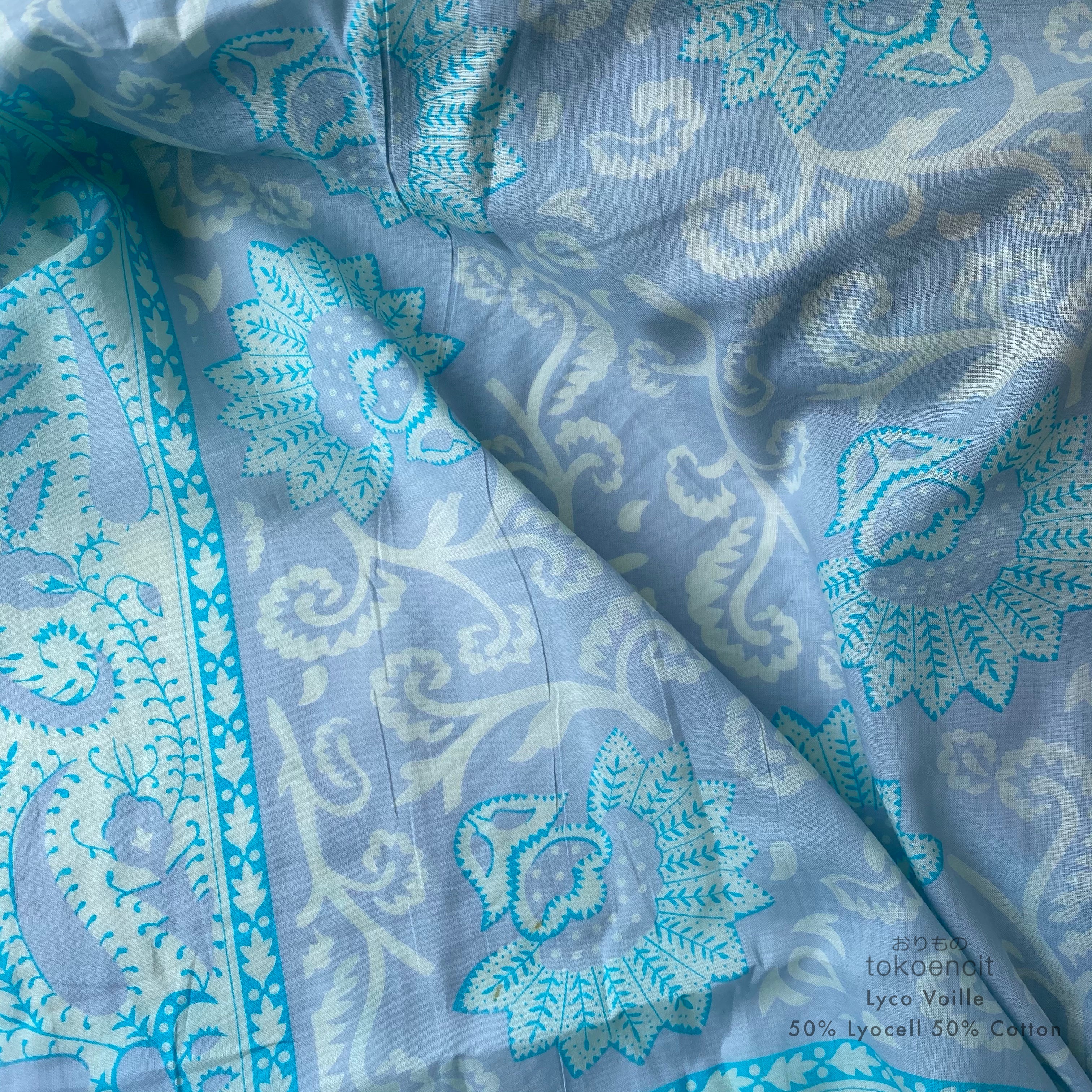 Lyco Voille 44 | Batik Kipas (Panel)