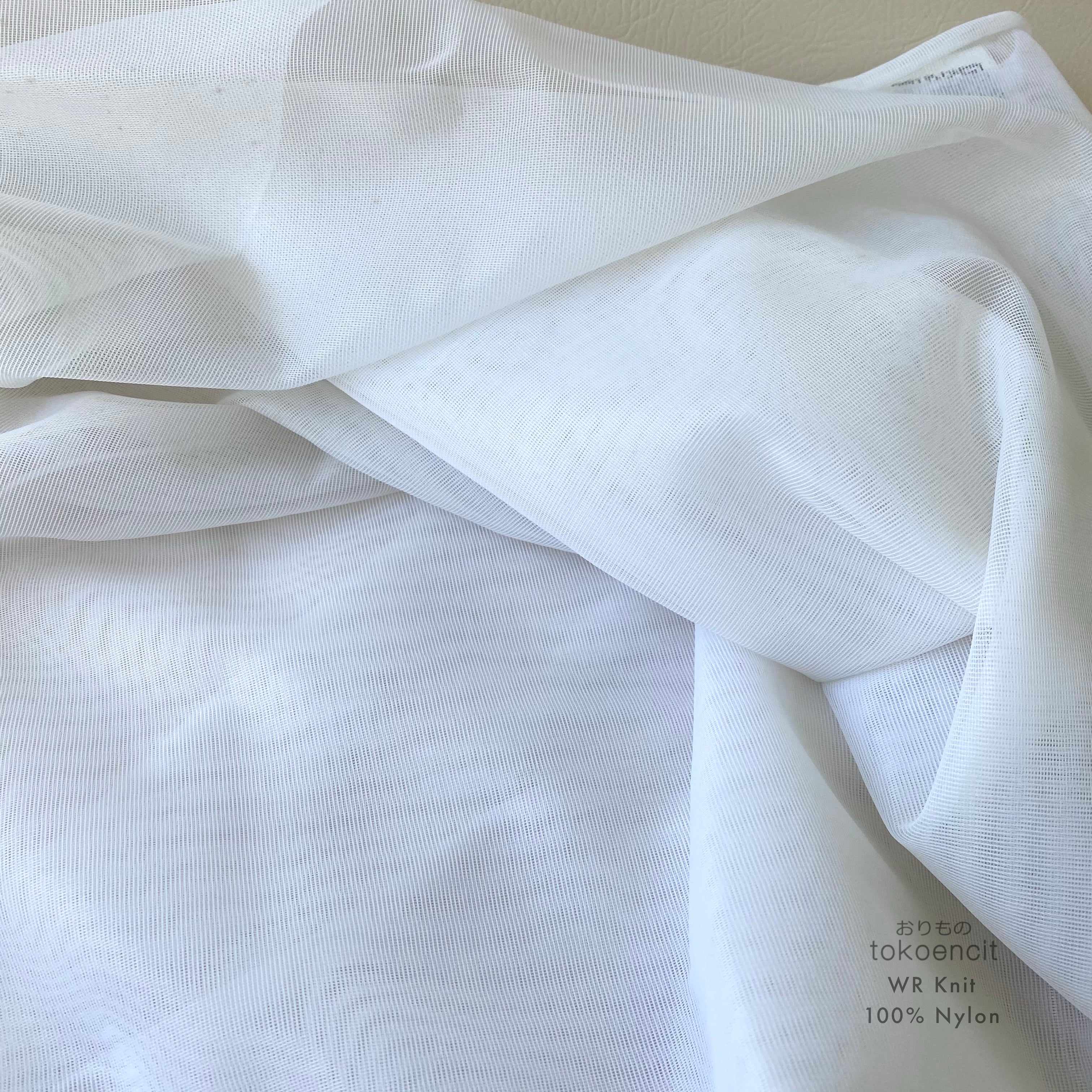 WR Knit | Solid
