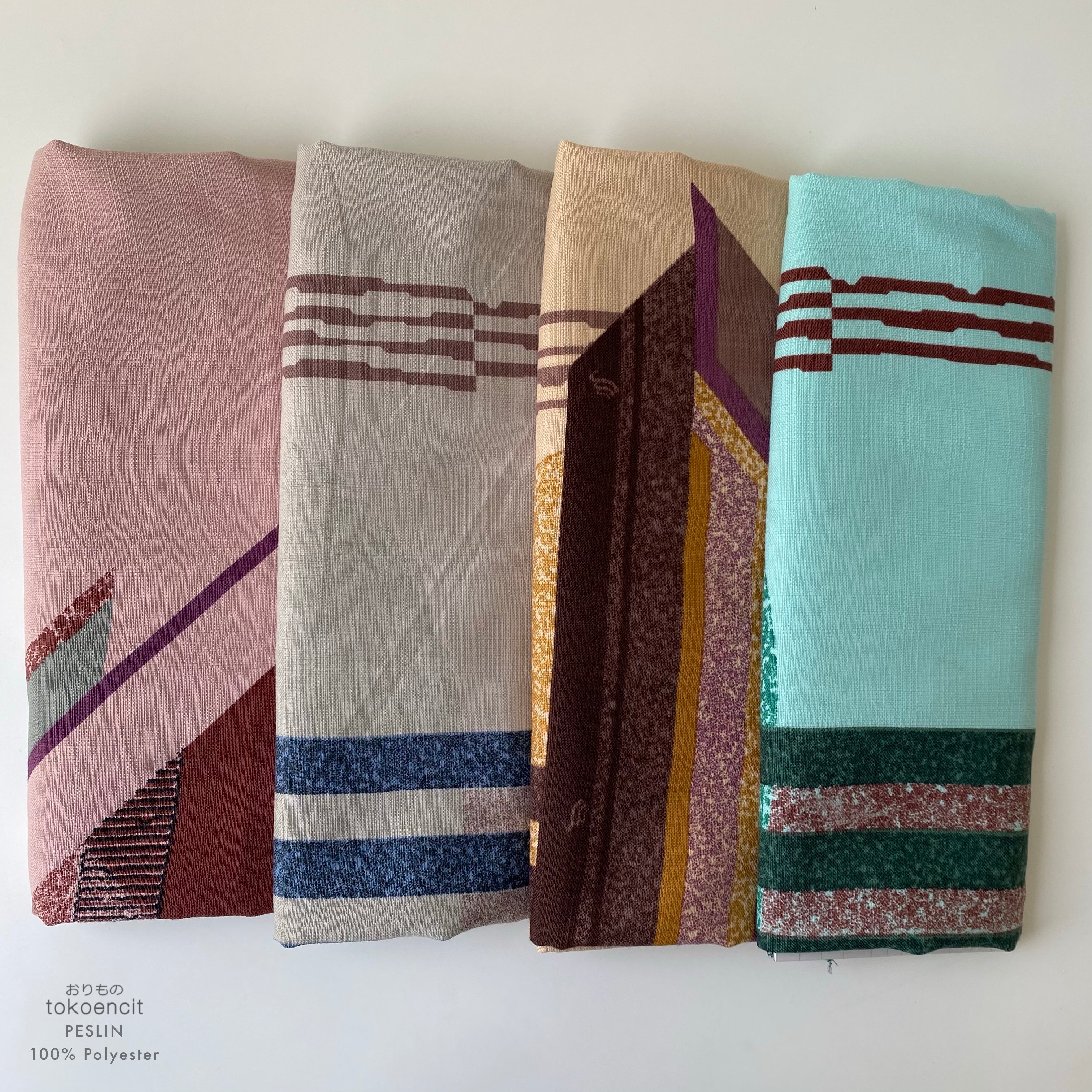 Peslin | Town Rabbani