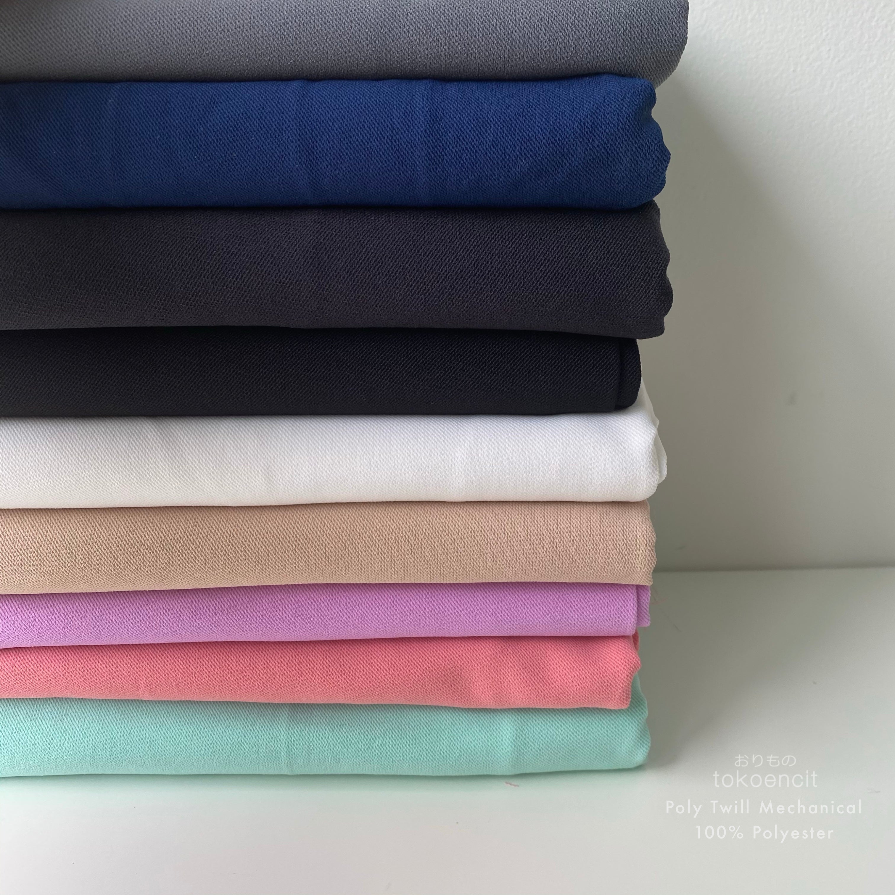 Poly Twill Mechanical | Solid