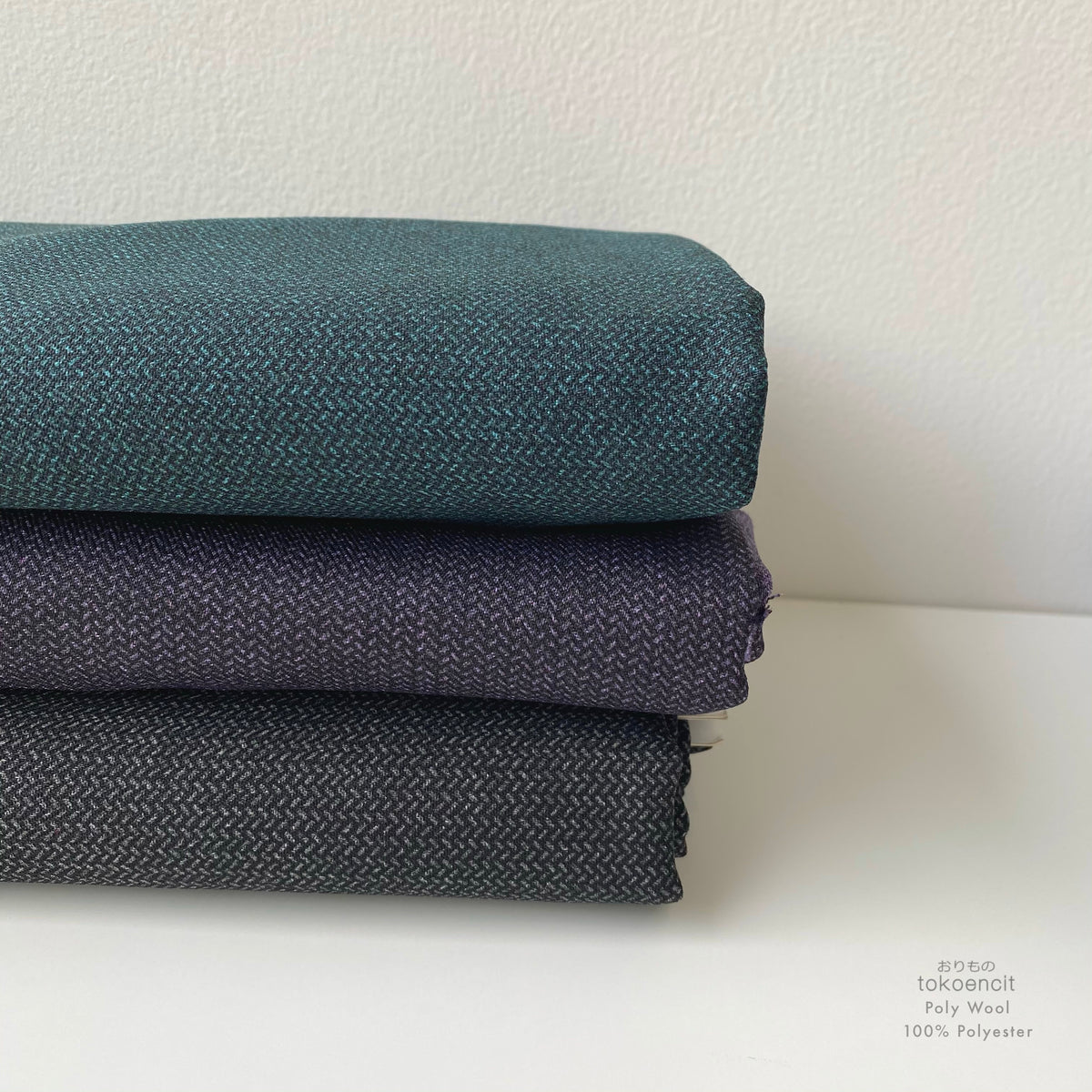 Poly Wool | Effect Kniting 8M1304