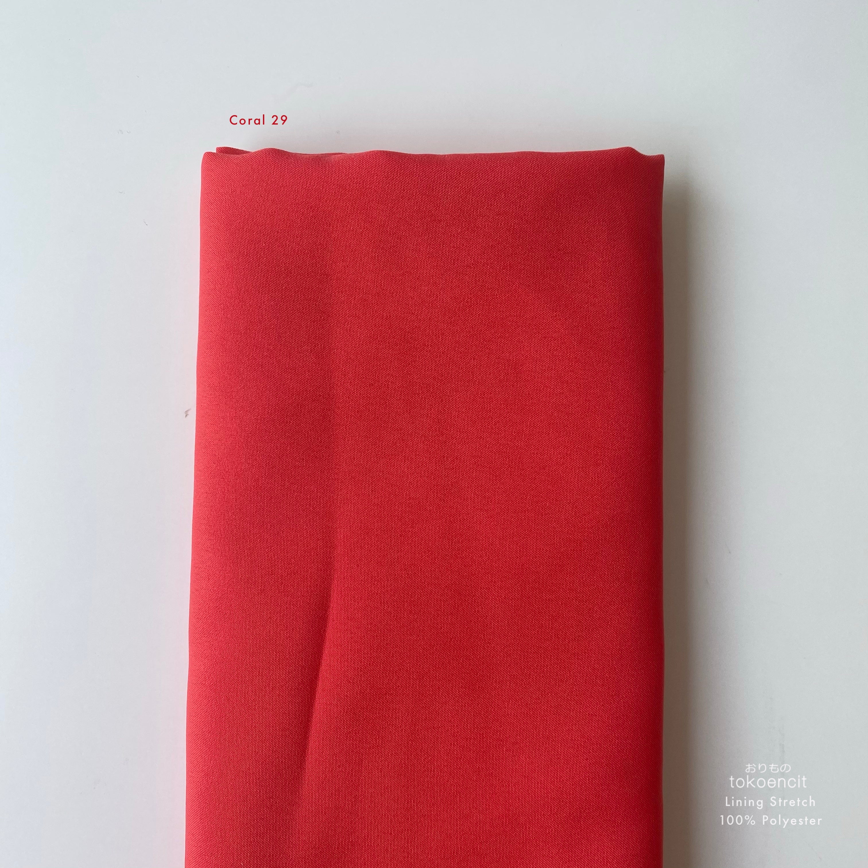 Lining Stretch | Solid