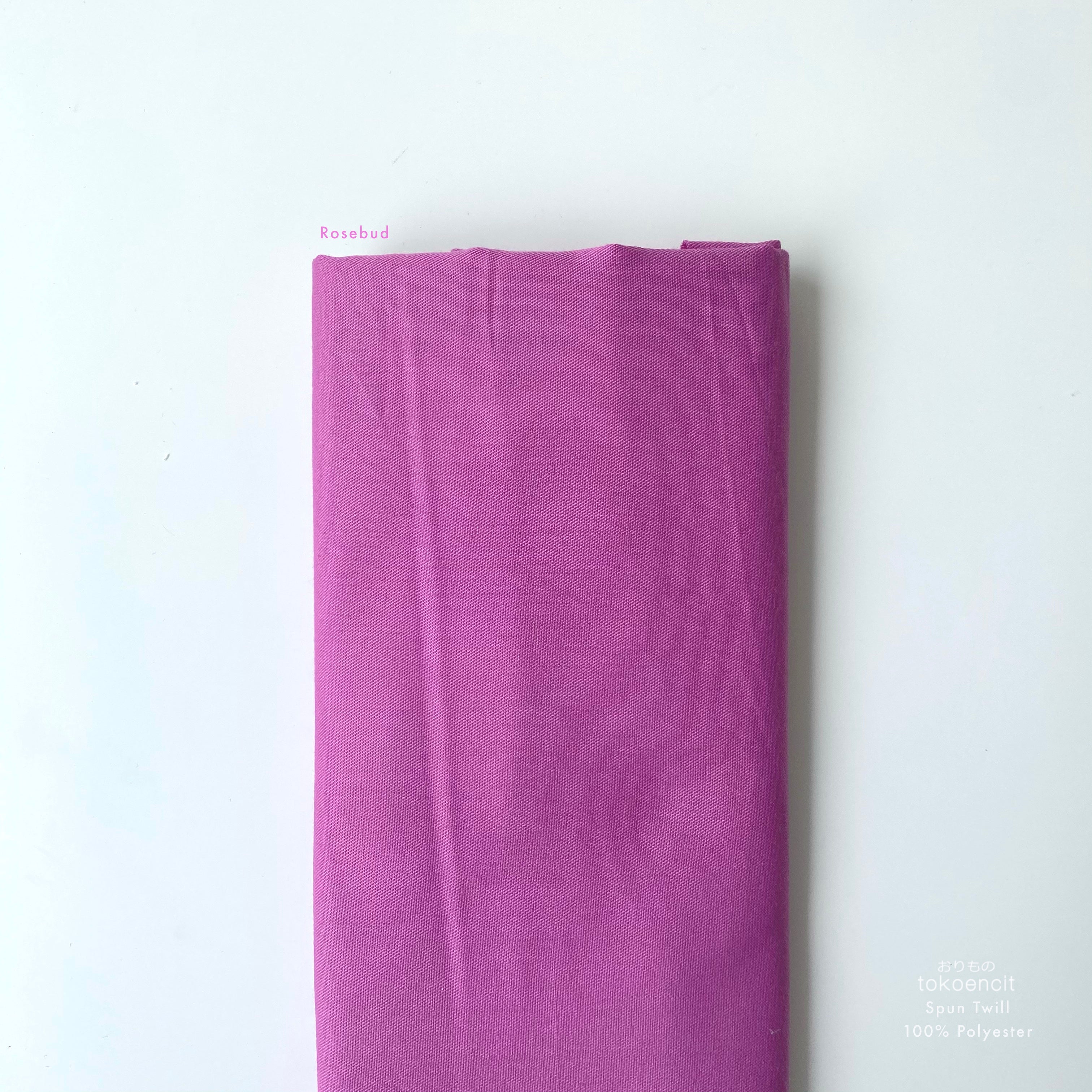 Spun Twill | Solid