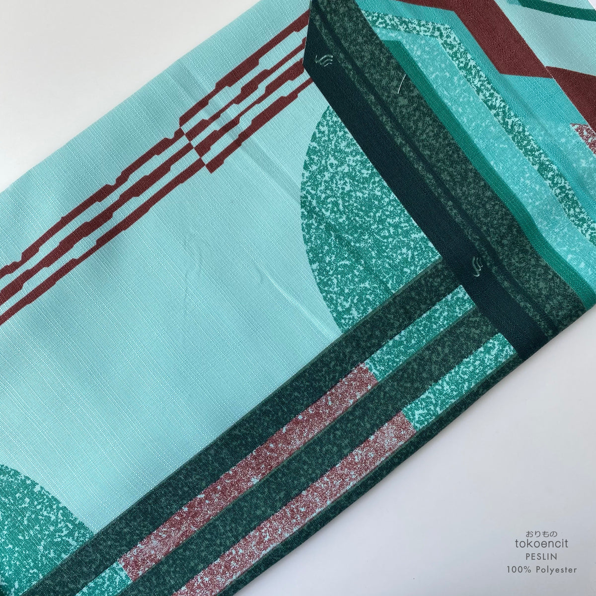 Peslin | Town Rabbani