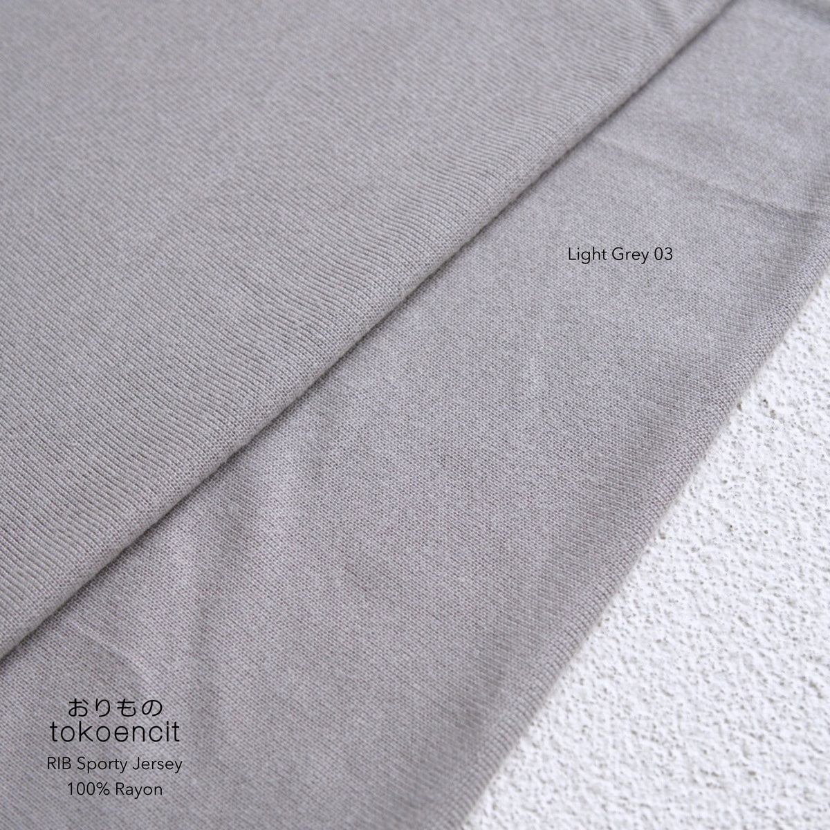 RIB Sporty Jersey | Solid