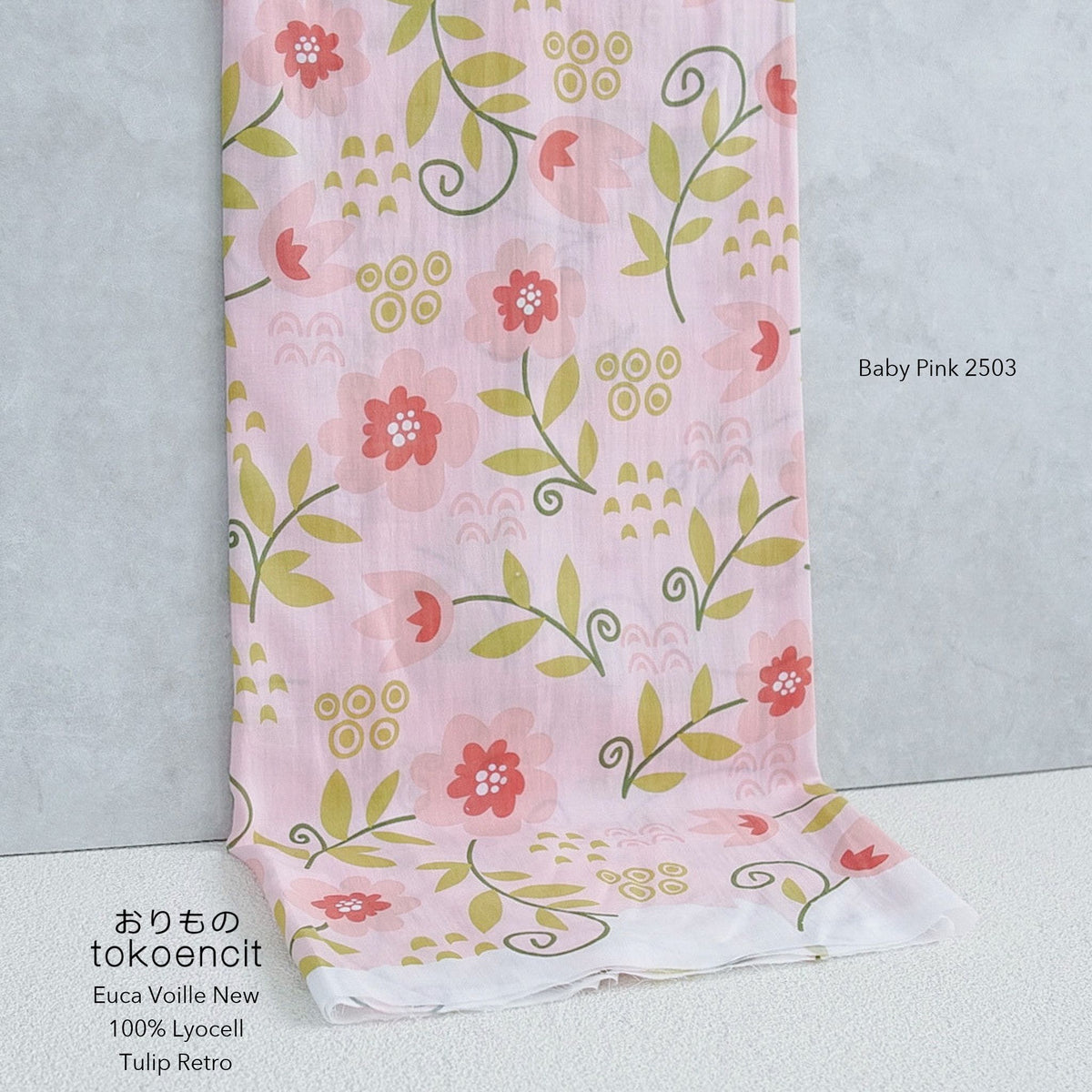 Euca Voille New | Tulip Retro