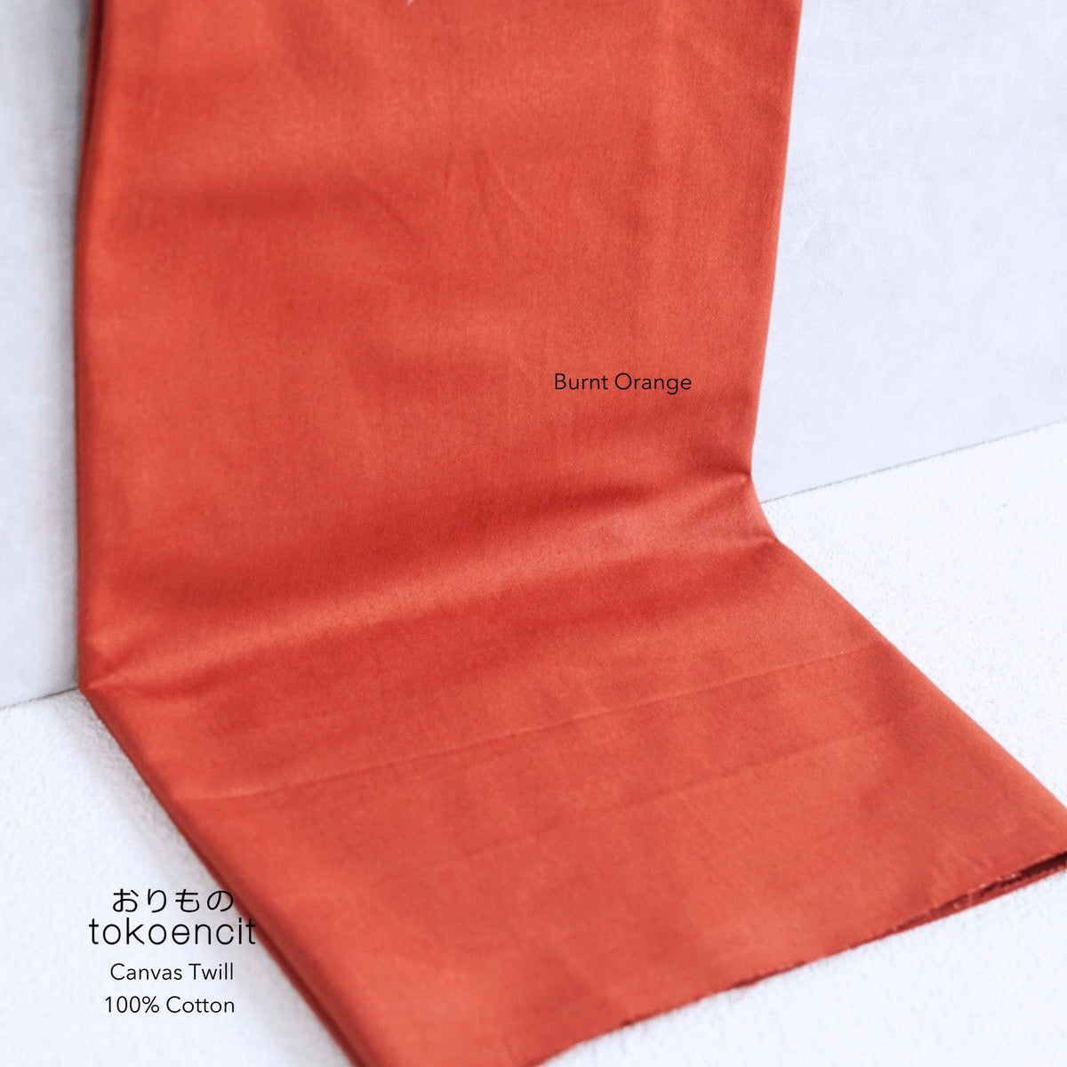 Canvas Twill | Solid