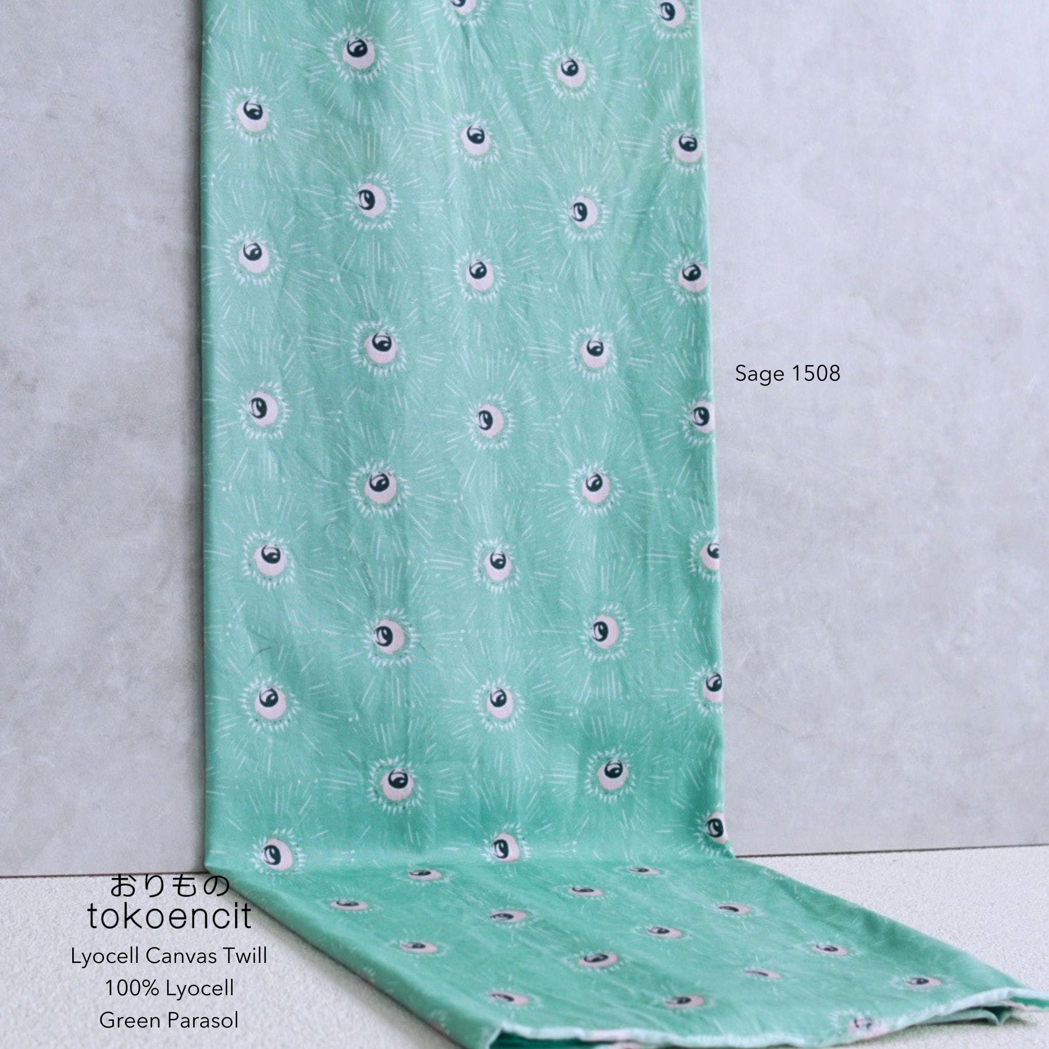 Lyocell Canvas Twill | Green Parasol