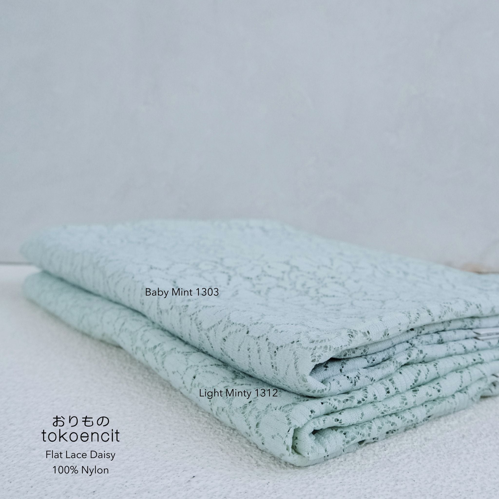 Flat Lace Daisy | Solid