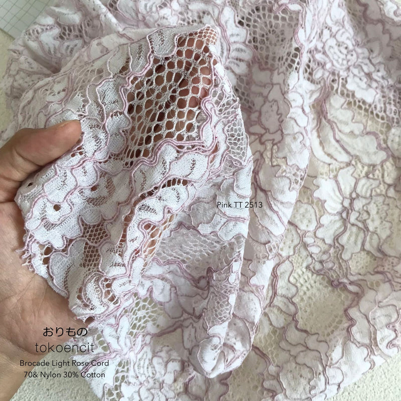 Brocade Light Rose Cord | Solid