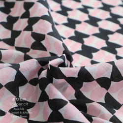 Euca Silk | Square Moon
