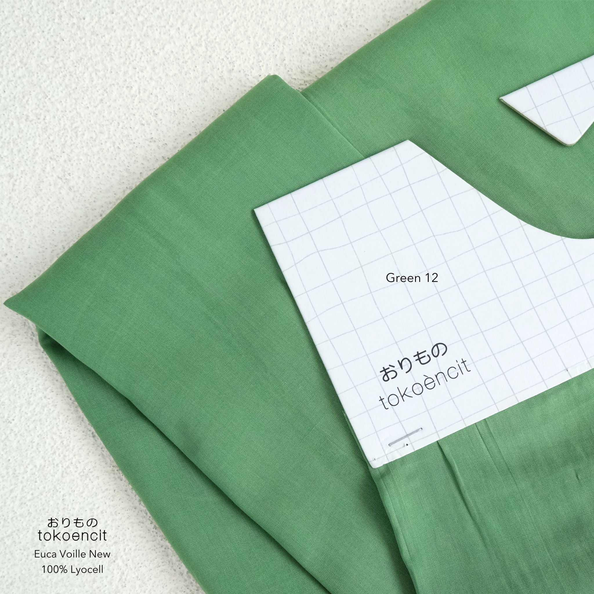 Euca Voille New 3 | Solid