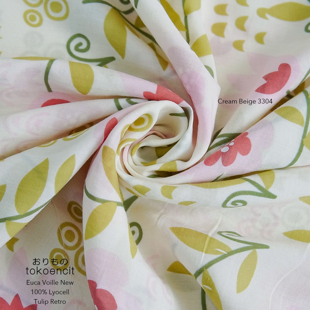 Euca Voille New | Tulip Retro
