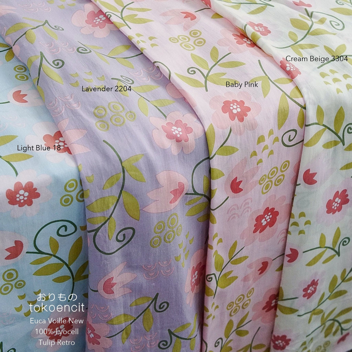 Euca Voille New | Tulip Retro