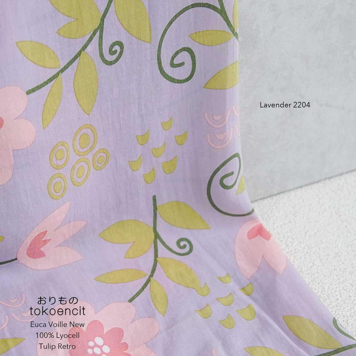 Euca Voille New | Tulip Retro