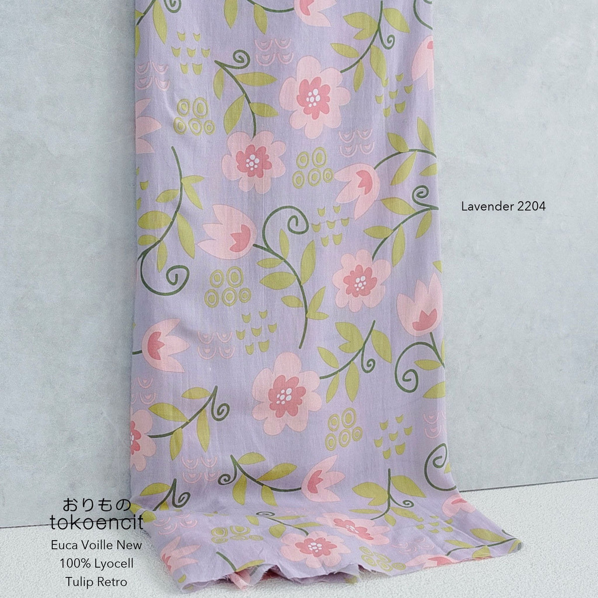 Euca Voille New | Tulip Retro