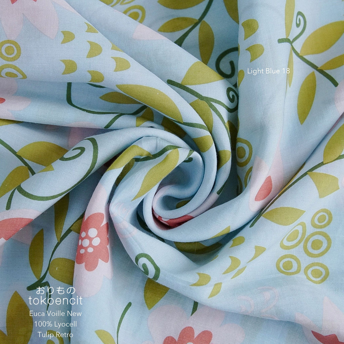 Euca Voille New | Tulip Retro
