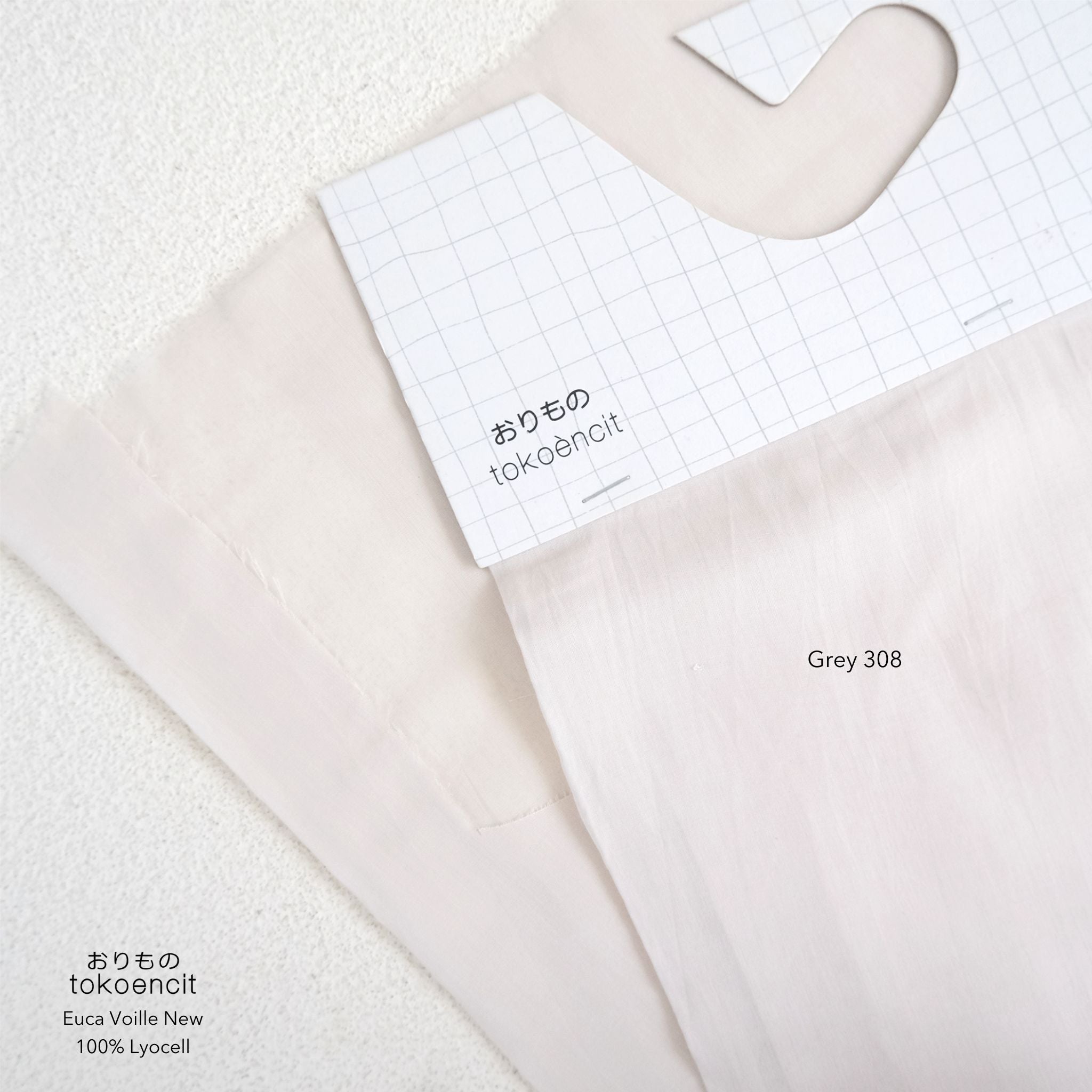 Euca Voille New 3 | Solid